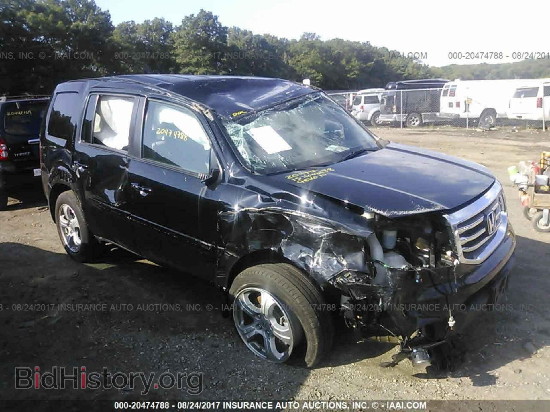 Фотография 5FNYF4H48FB060098 - Honda Pilot 2015