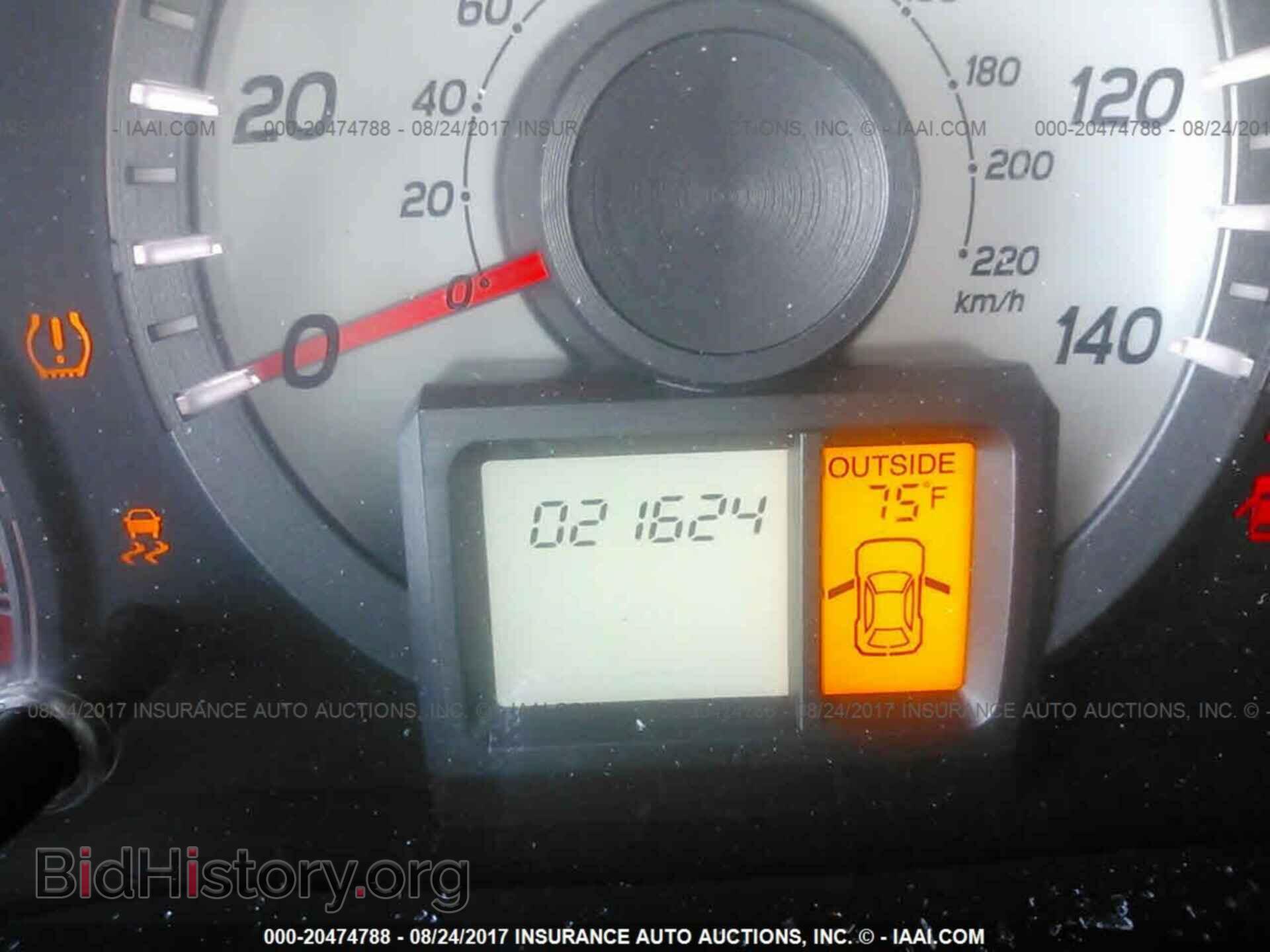 2015 Honda Pilot - VIN: 5FNYF4H48FB060098 - Фото 7