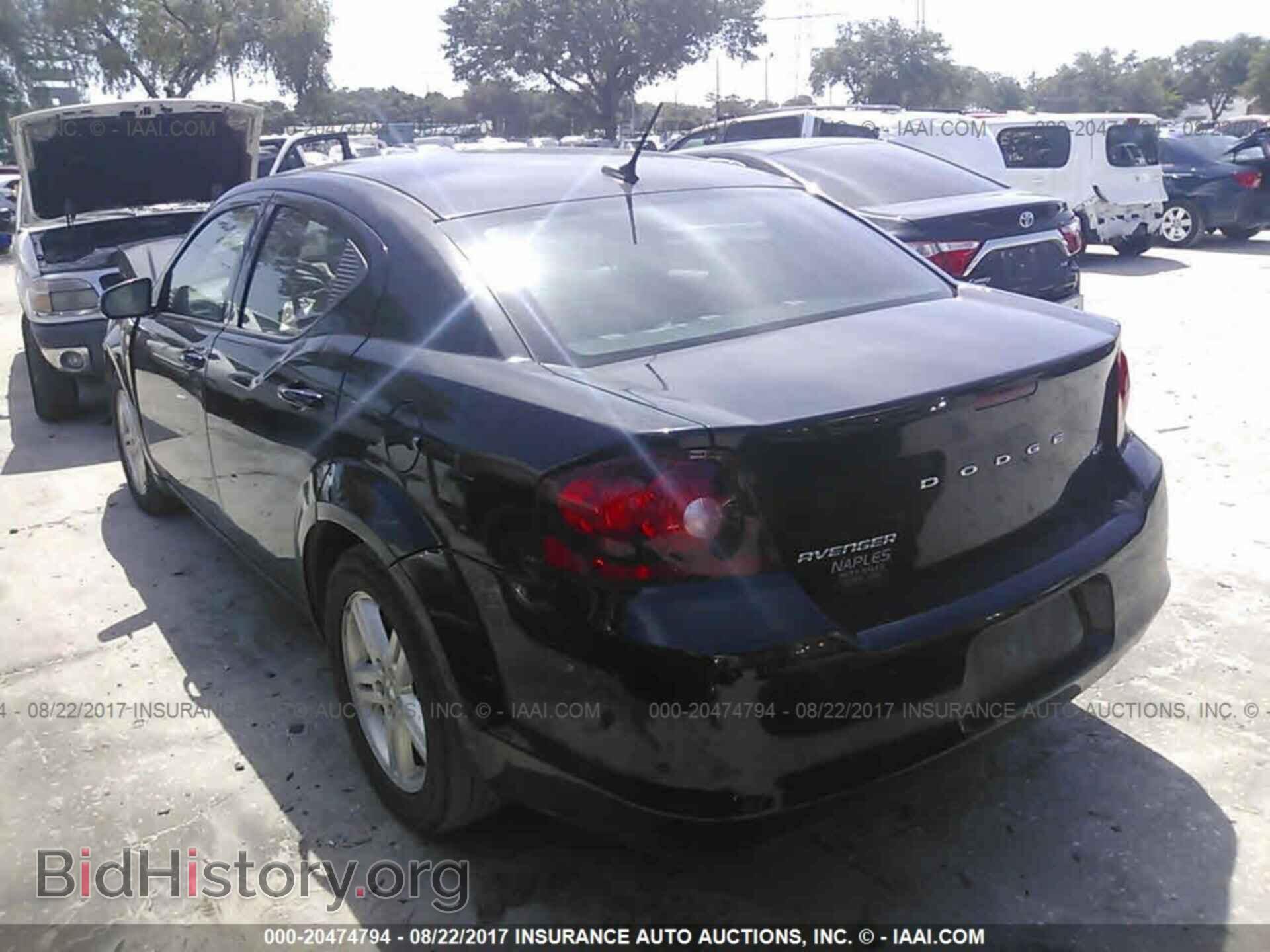 2012 Dodge Avenger - VIN: 1C3CDZCB6CN264242 - Photo 3