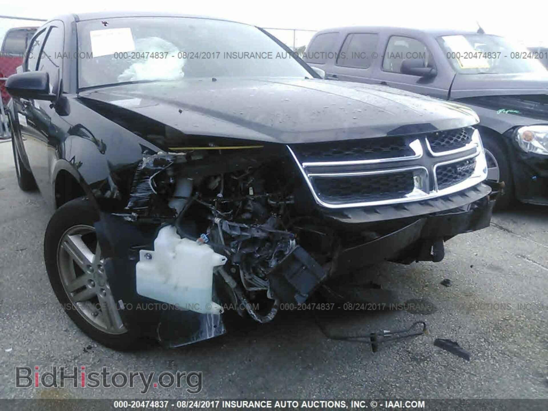 2012 Dodge Avenger - VIN: 1C3CDZCB2CN207424 - Photo 6