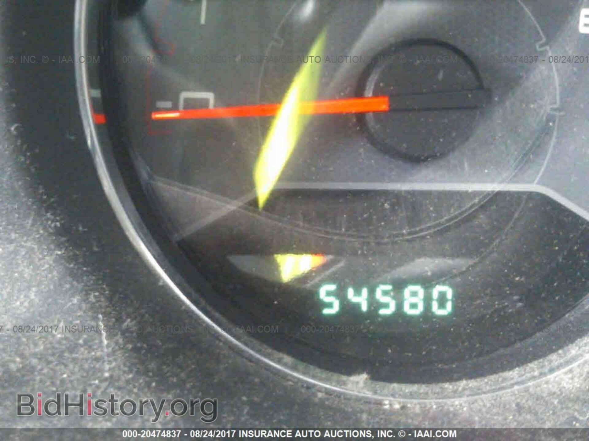 2012 Dodge Avenger - VIN: 1C3CDZCB2CN207424 - Photo 7