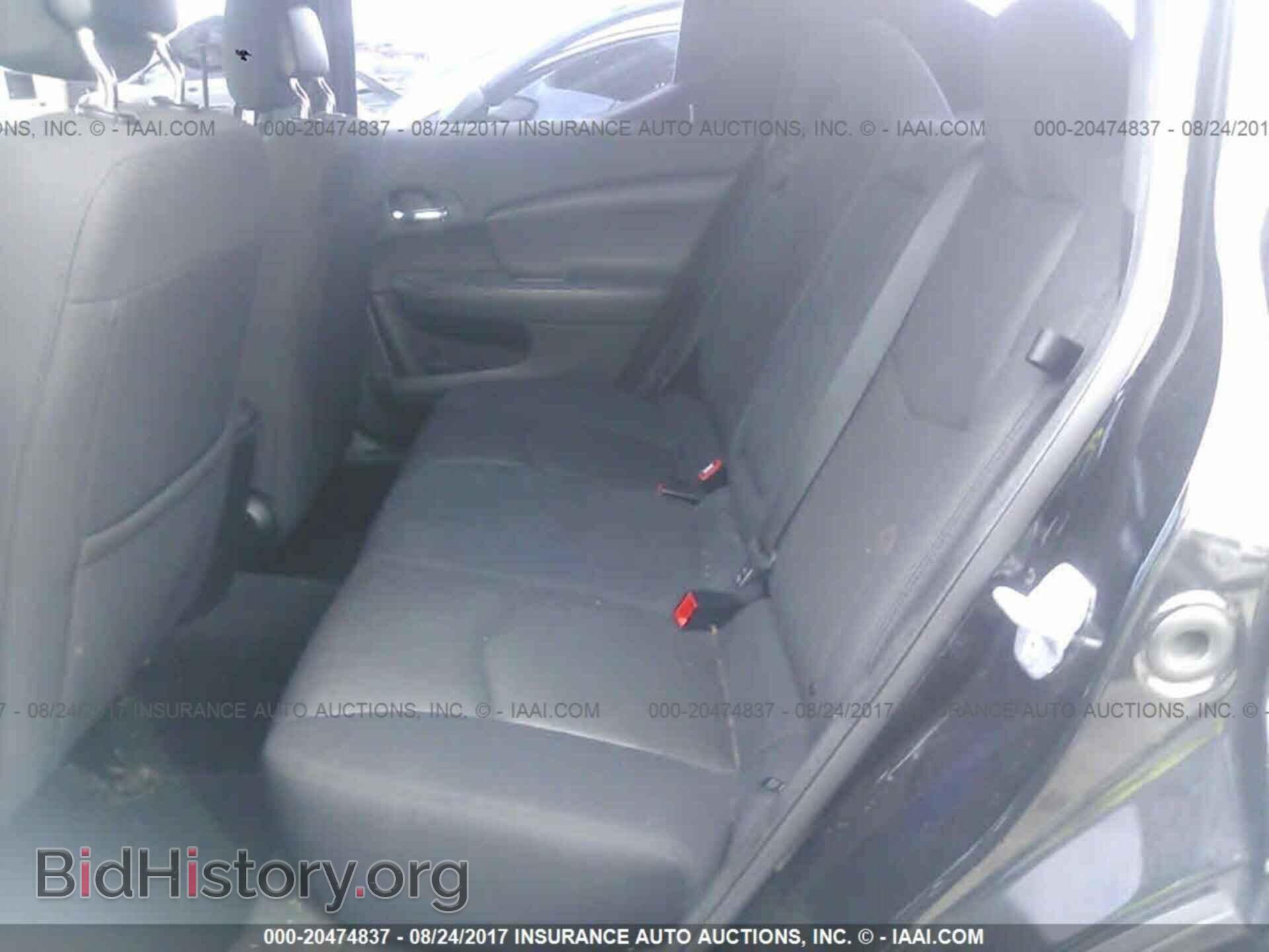 2012 Dodge Avenger - VIN: 1C3CDZCB2CN207424 - Photo 8