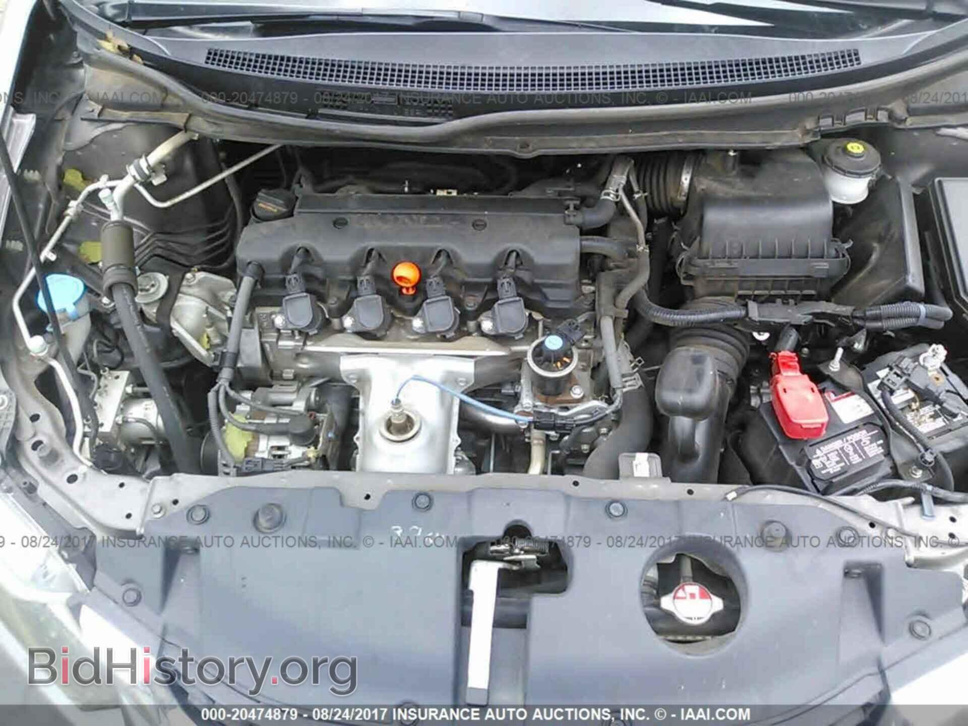 2014 Honda Civic - VIN: 19XFB2F55EE076847 - Фото 10