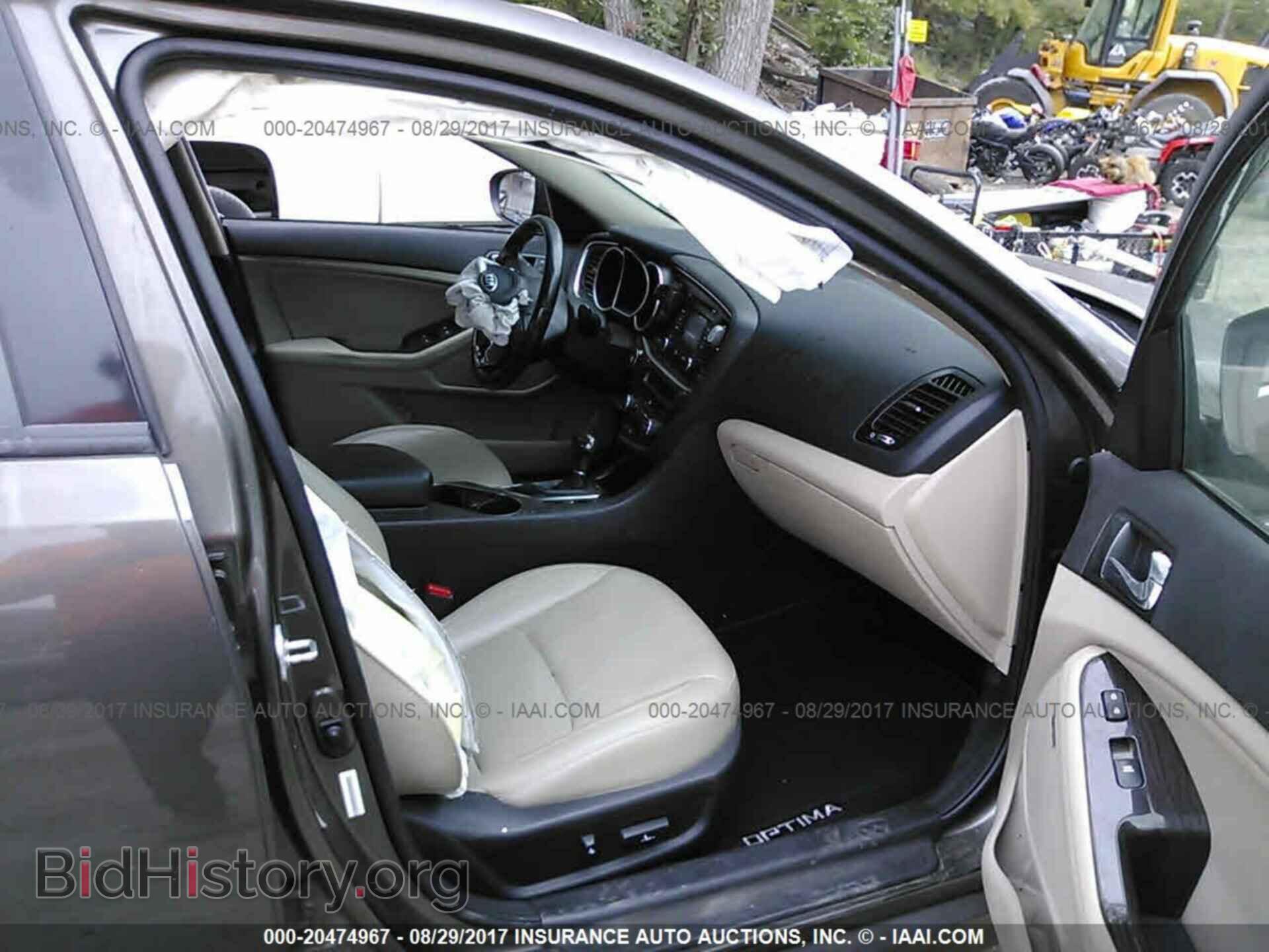 2014 Kia Optima - VIN: 5XXGN4A75EG322917 - Photo 5