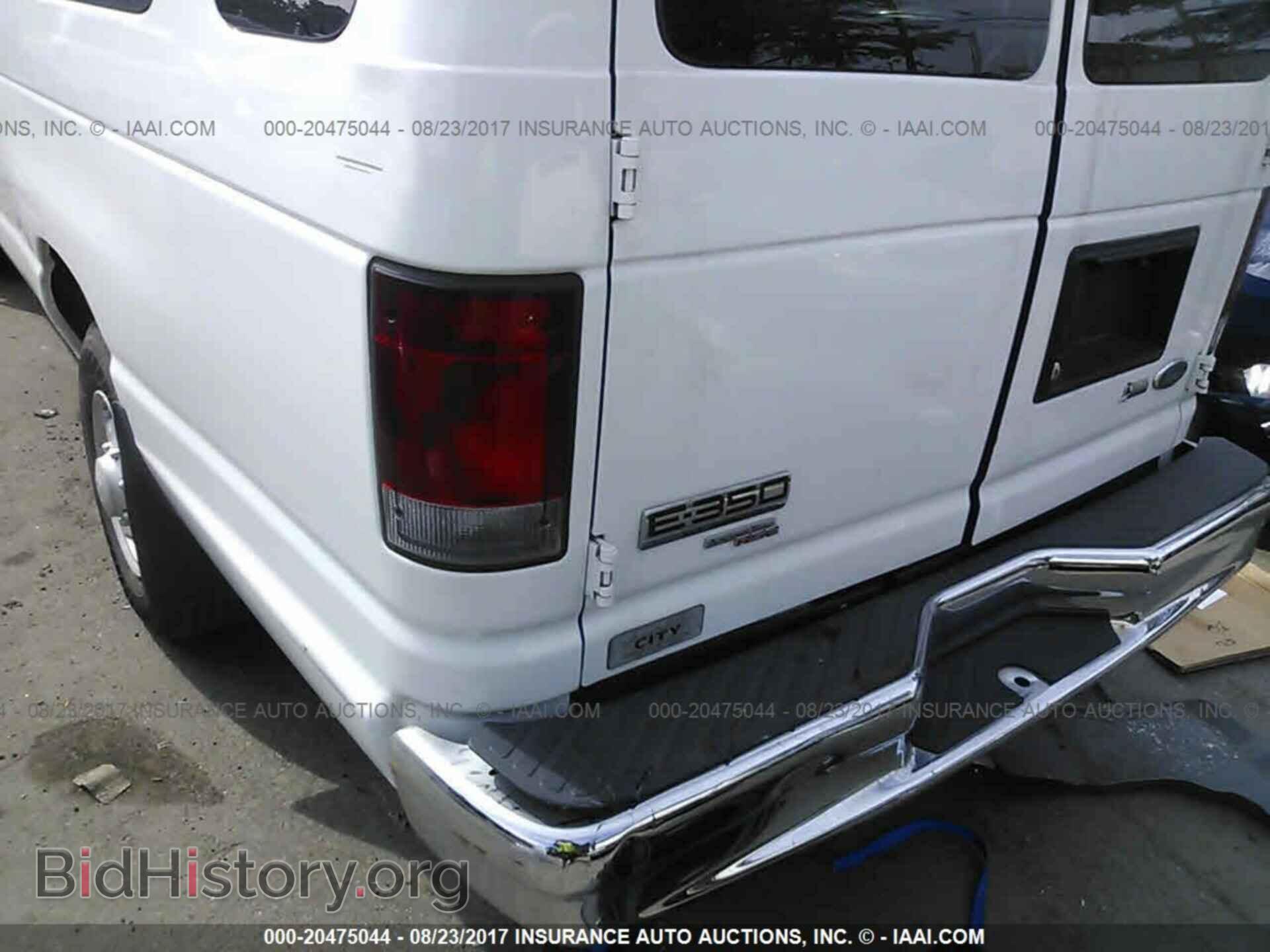 2013 Ford Econoline - VIN: 1FBSS3BL2DDA73997 - Фото 6