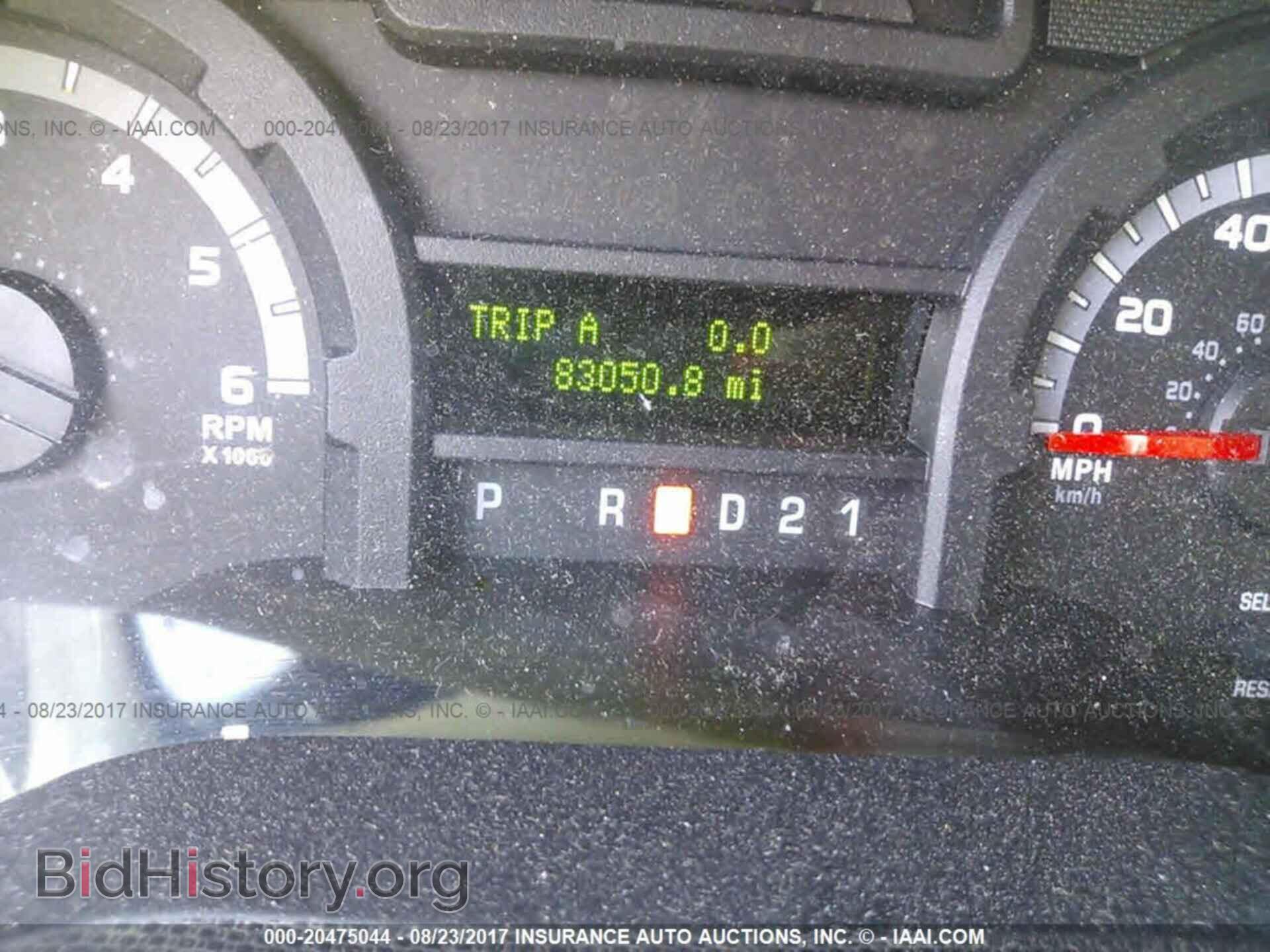 2013 Ford Econoline - VIN: 1FBSS3BL2DDA73997 - Фото 7