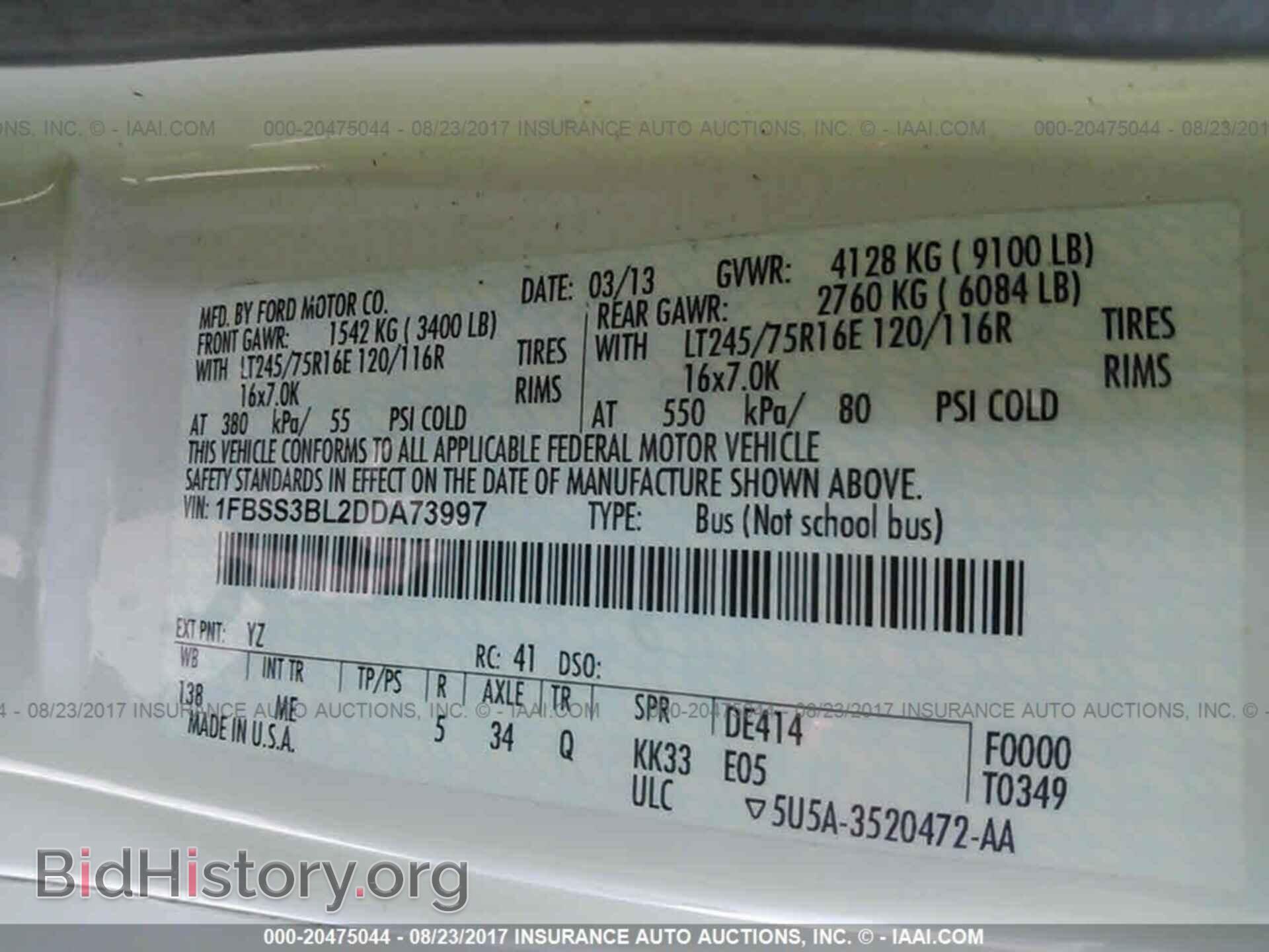 2013 Ford Econoline - VIN: 1FBSS3BL2DDA73997 - Фото 9