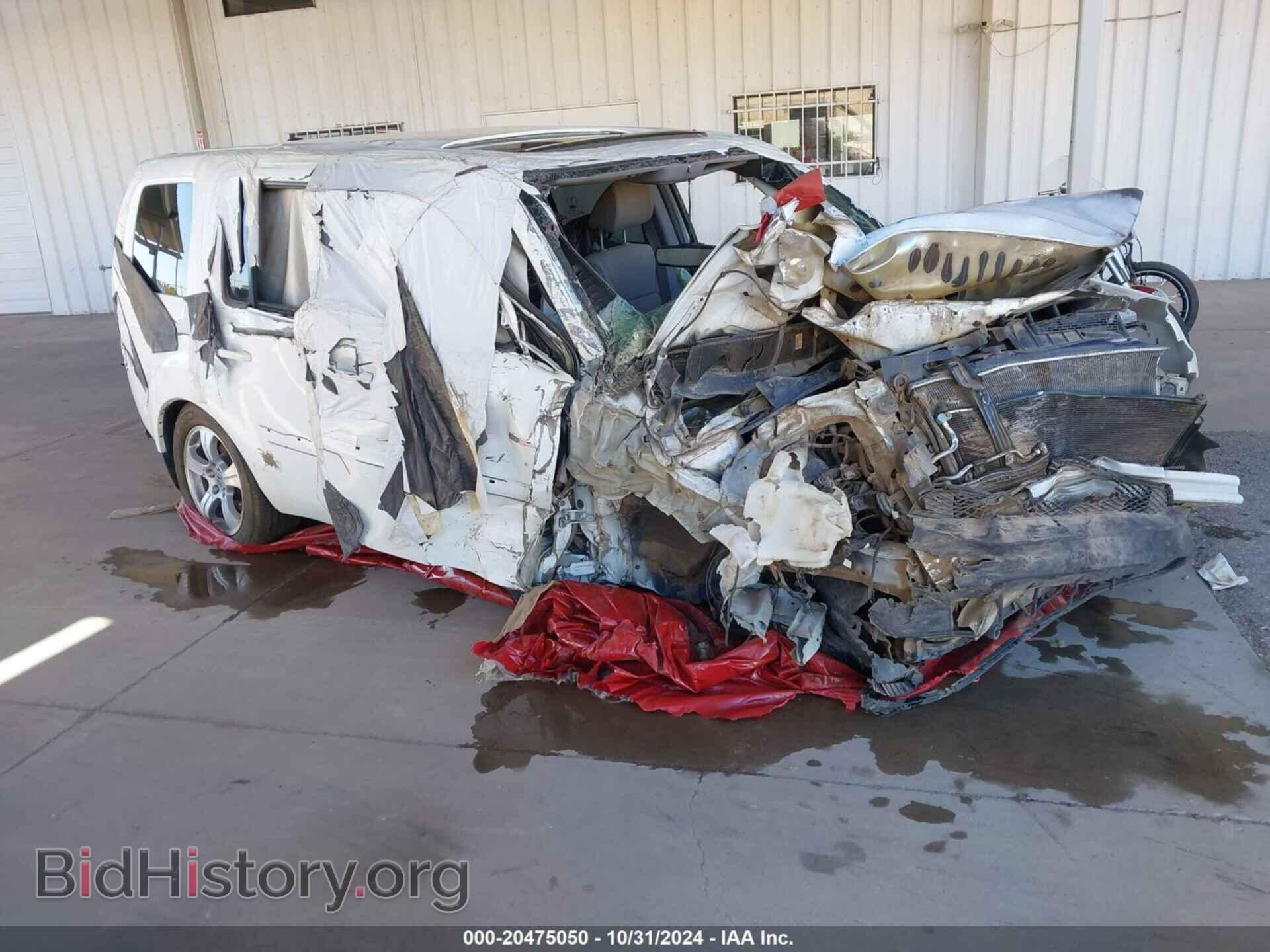 Фотография 5FNYF4H62DB012093 - HONDA PILOT 2013