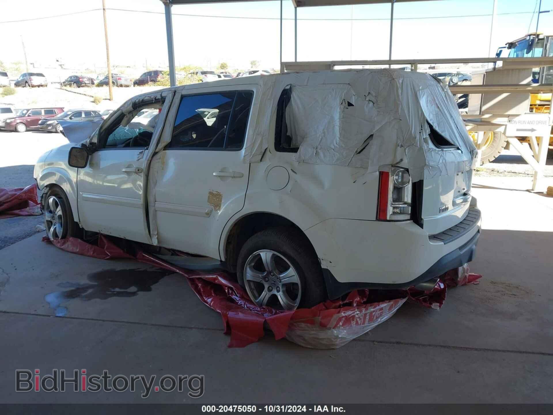 2013 HONDA PILOT - VIN: 5FNYF4H62DB012093 - Фото 3