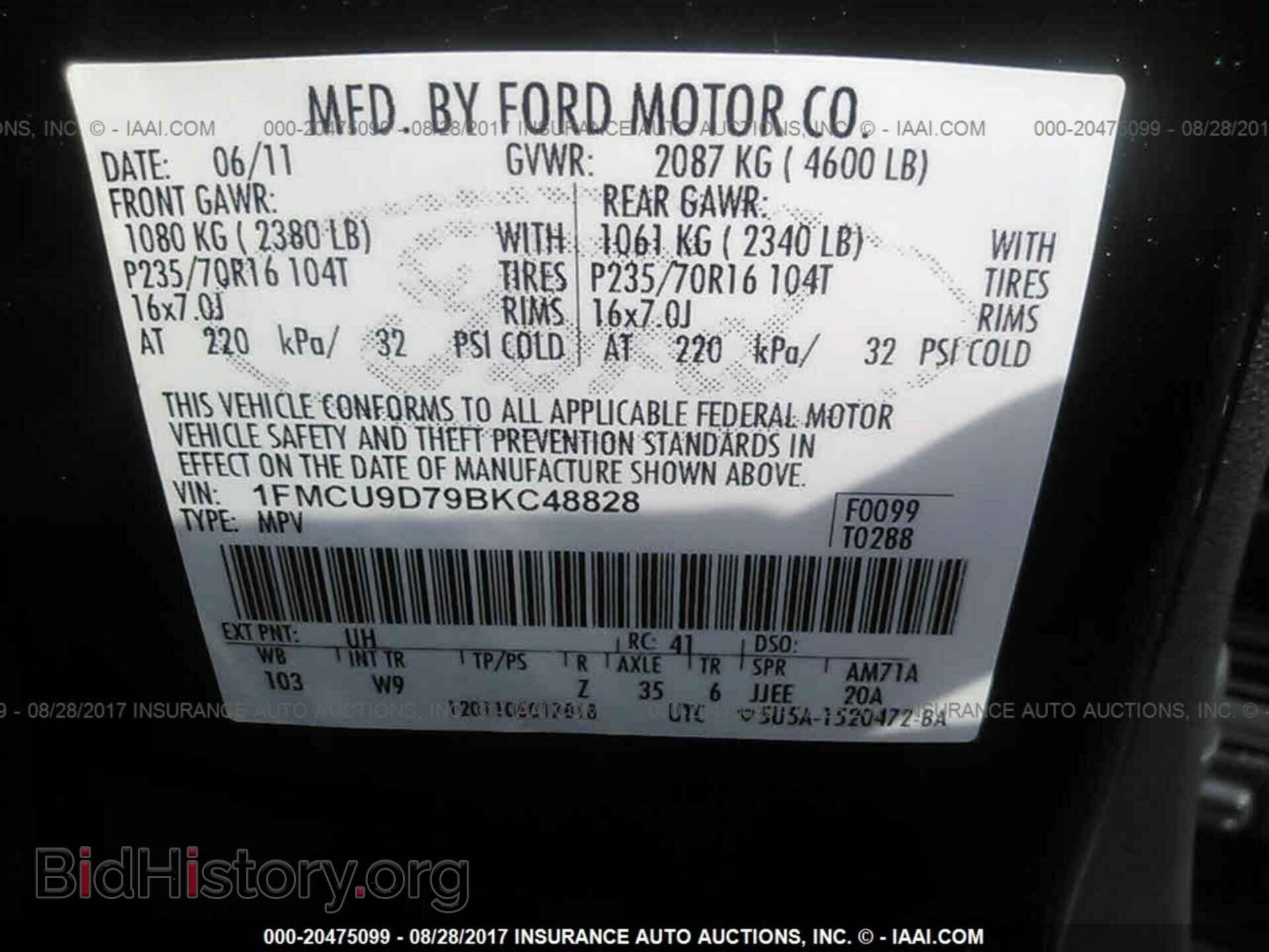 2011 Ford Escape - VIN: 1FMCU9D79BKC48828 - Photo 9