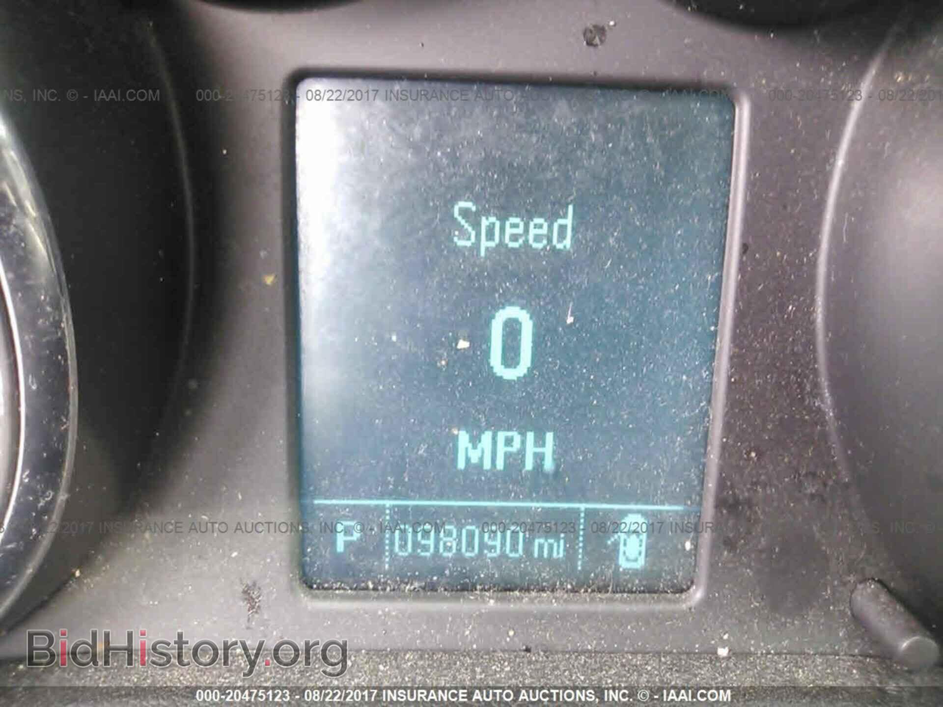 2014 Buick Verano - VIN: 1G4PP5SK0E4127686 - Фото 7