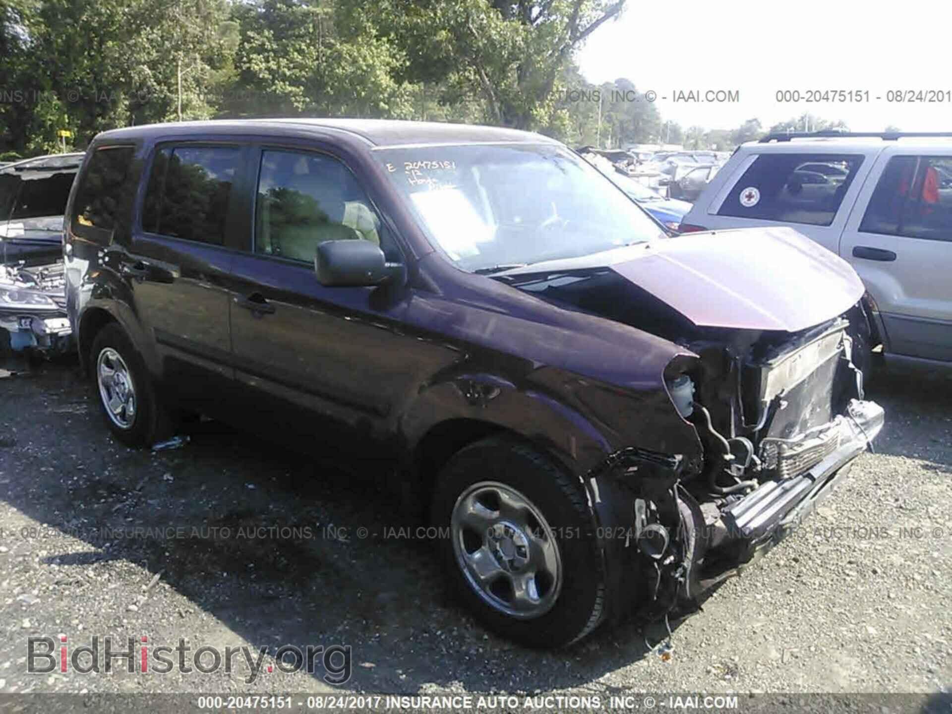 Photo 5FNYF4H27CB080272 - Honda Pilot 2012
