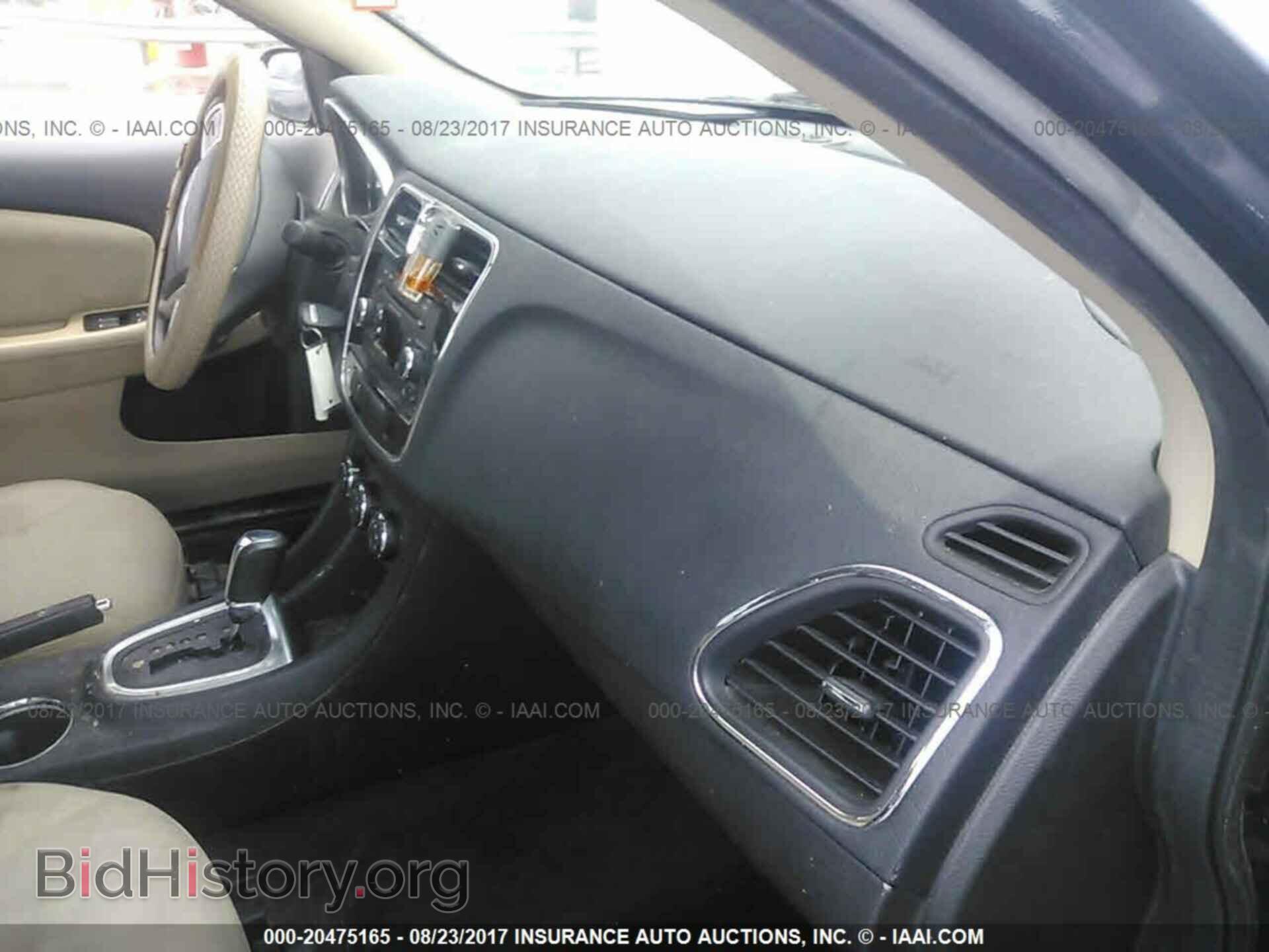 2012 Chrysler 200 - VIN: 1C3CCBBB8CN211134 - Фото 5