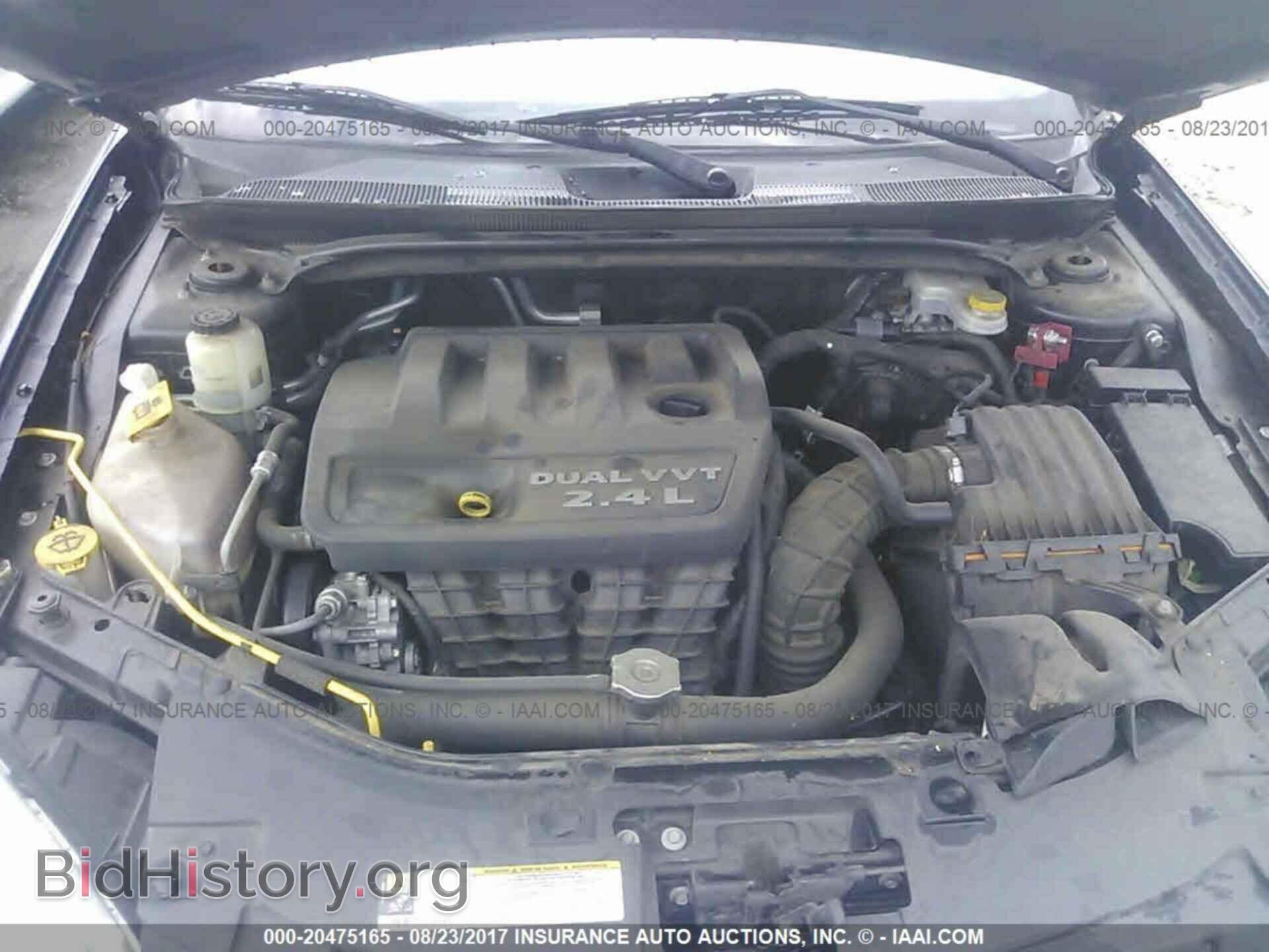 2012 Chrysler 200 - VIN: 1C3CCBBB8CN211134 - Фото 10
