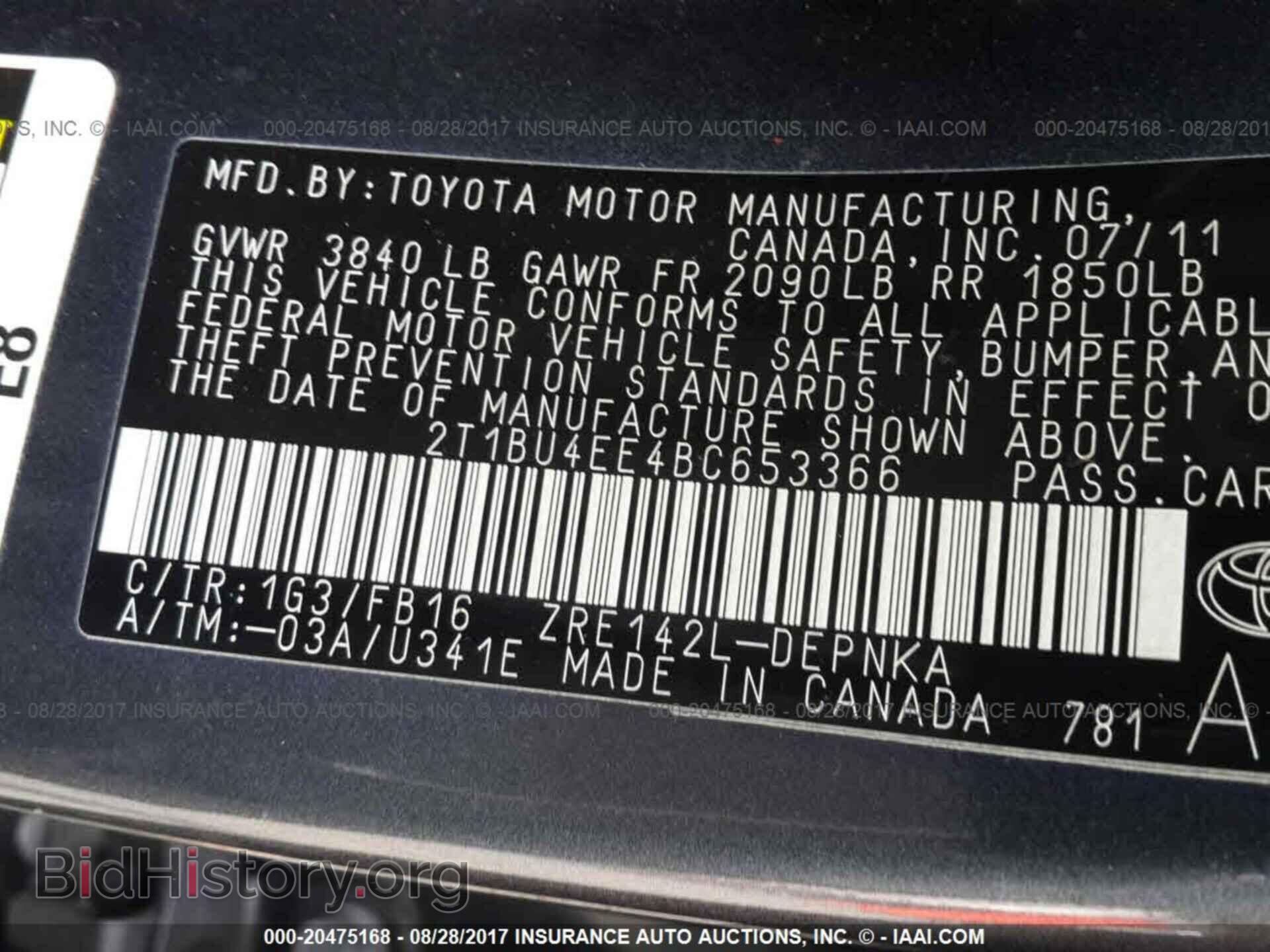 2011 Toyota Corolla - VIN: 2T1BU4EE4BC653366 - Фото 9