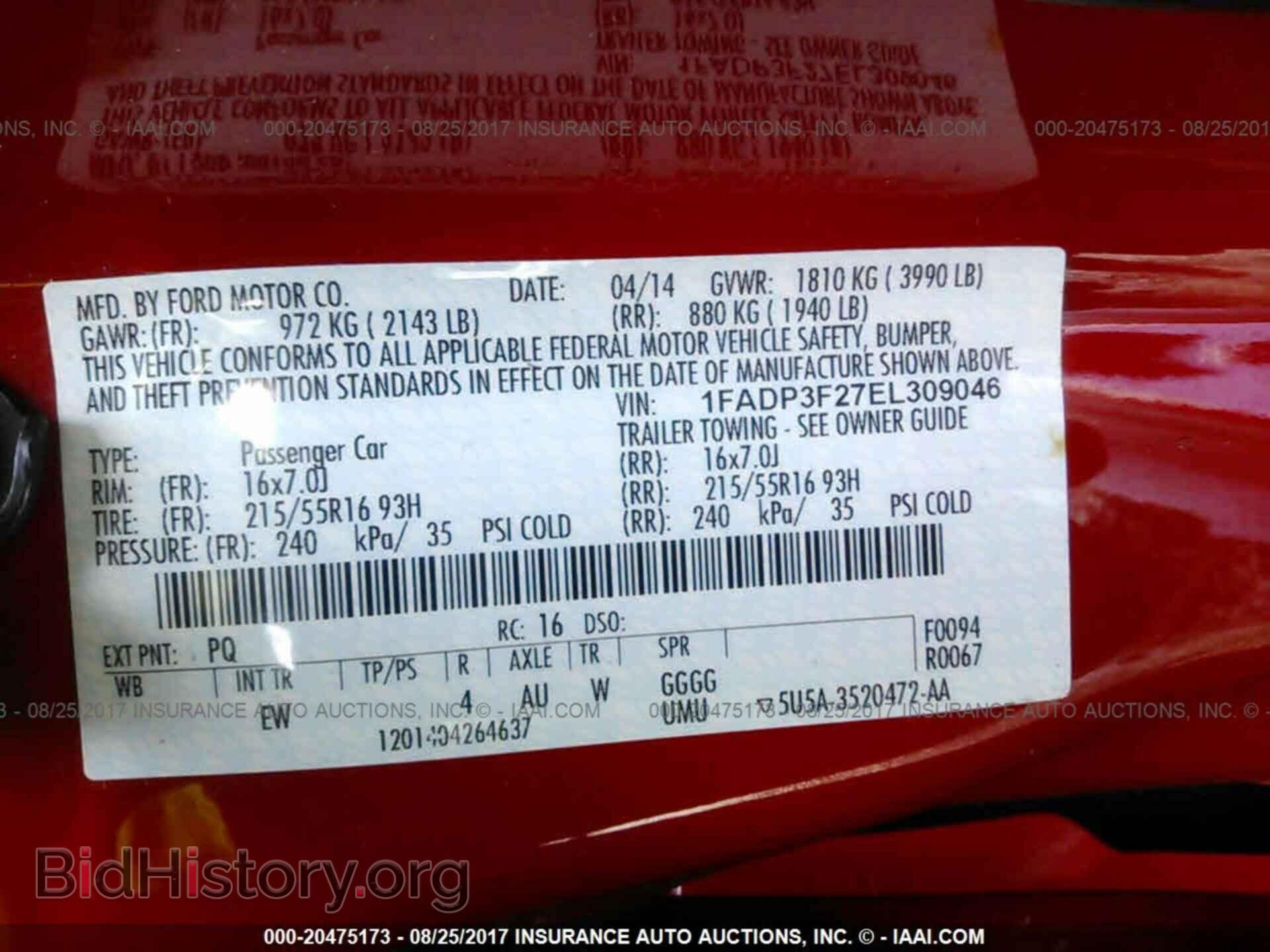 2014 Ford Focus - VIN: 1FADP3F27EL309046 - Фото 9