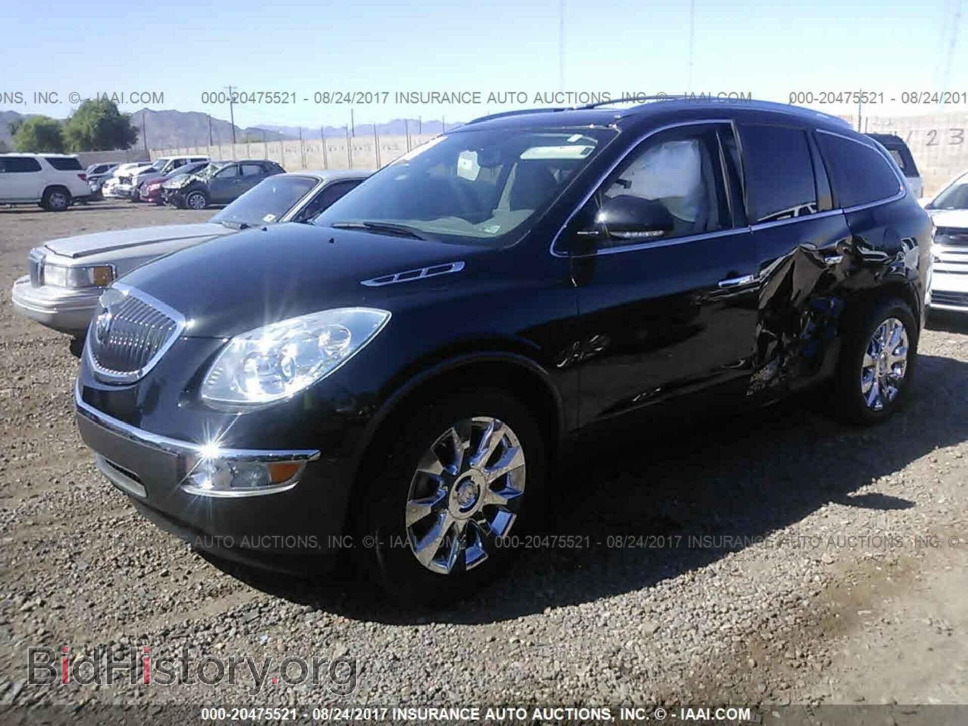 2012 Buick Enclave - VIN: 5GAKRDED2CJ286015 - Фото 2