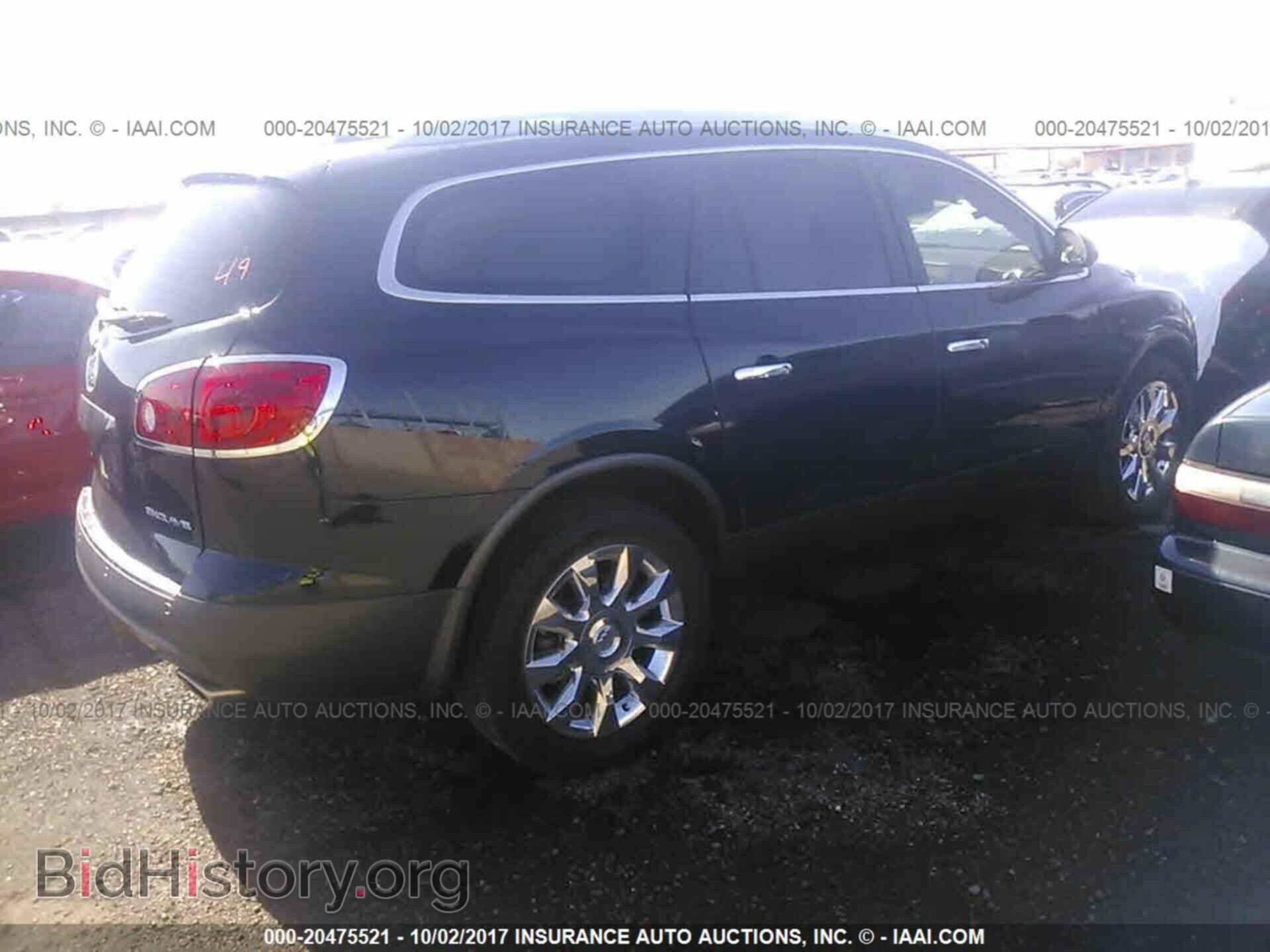 2012 Buick Enclave - VIN: 5GAKRDED2CJ286015 - Фото 4