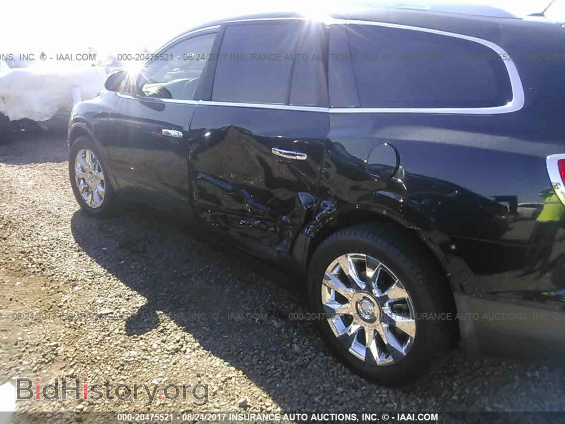 2012 Buick Enclave - VIN: 5GAKRDED2CJ286015 - Фото 6