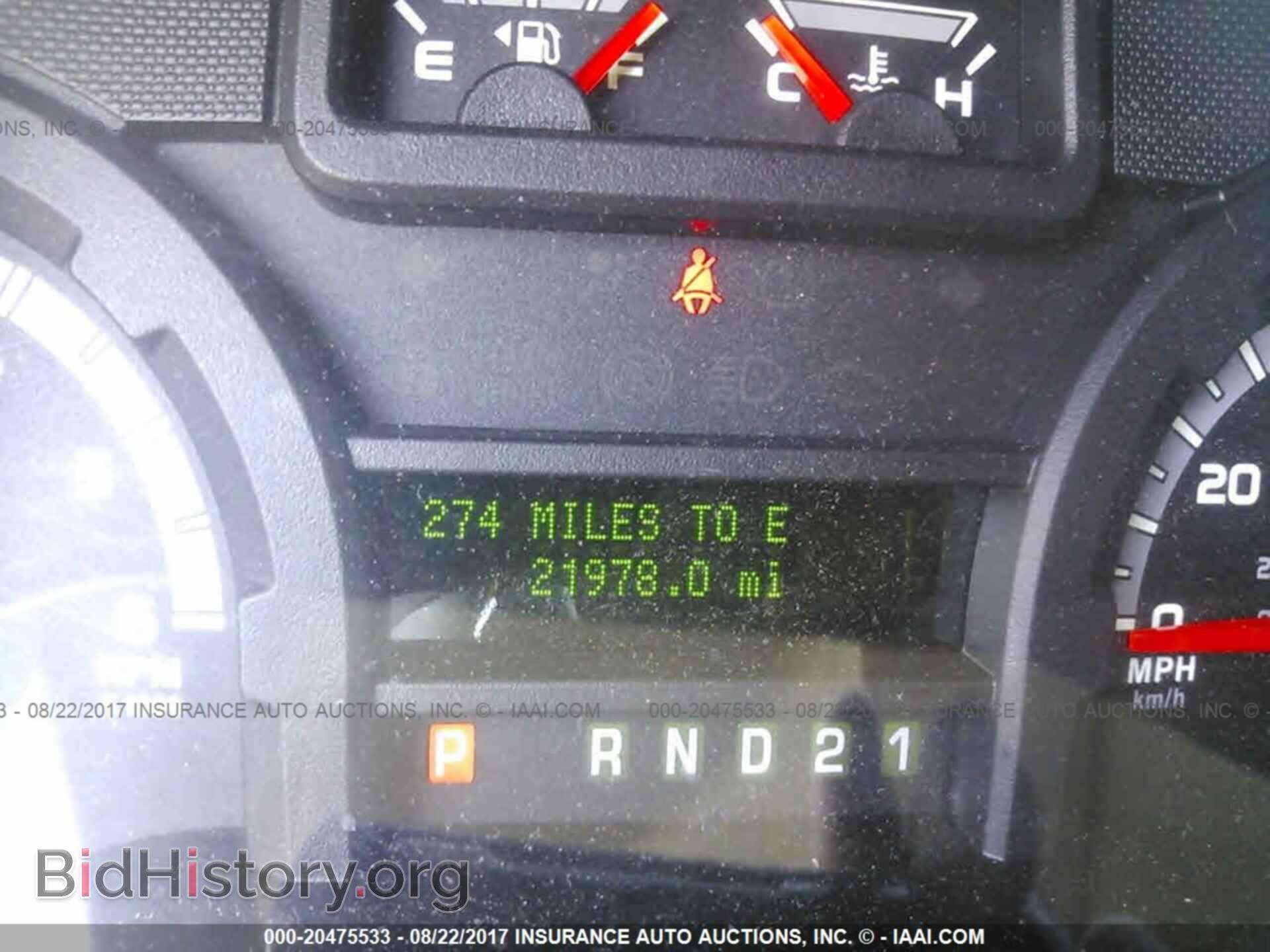 2014 Ford Econoline - VIN: 1FDSS3EL3EDA55903 - Фото 7