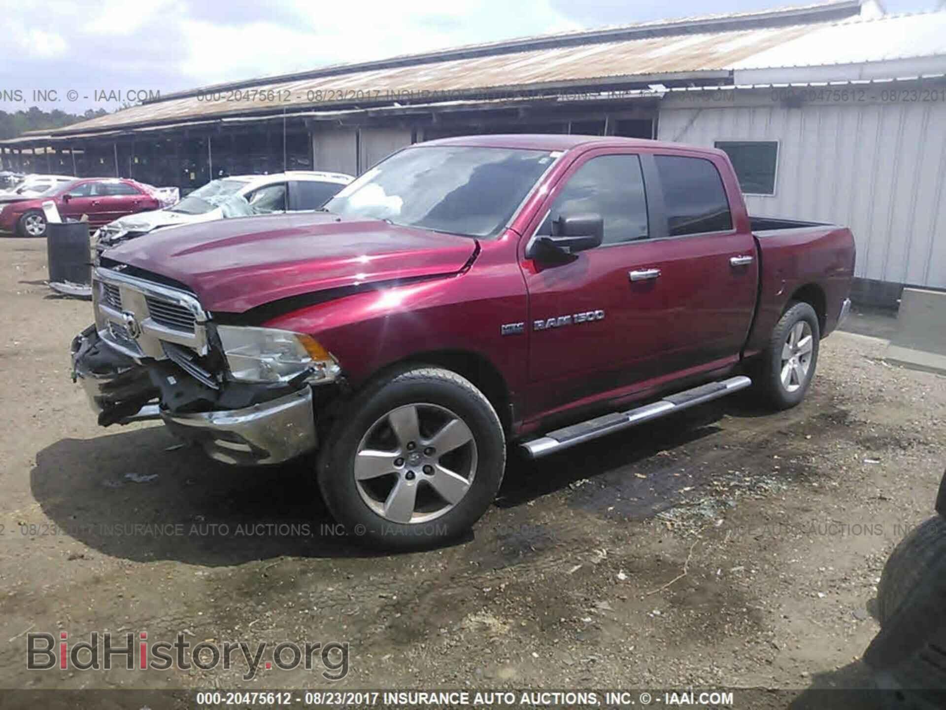 2012 Dodge Ram 1500 - VIN: 1C6RD6LT0CS137329 - Фото 2