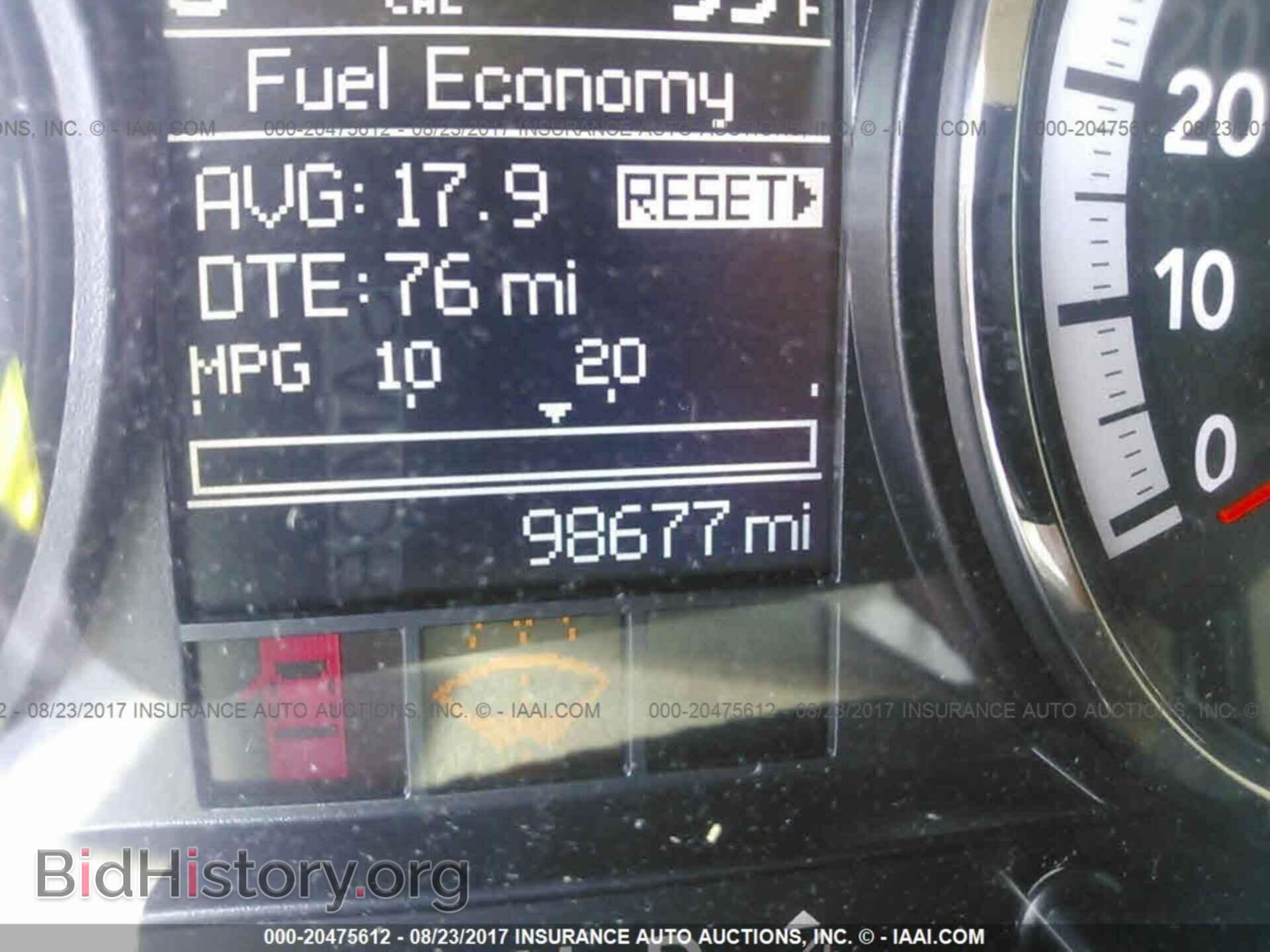 2012 Dodge Ram 1500 - VIN: 1C6RD6LT0CS137329 - Фото 7