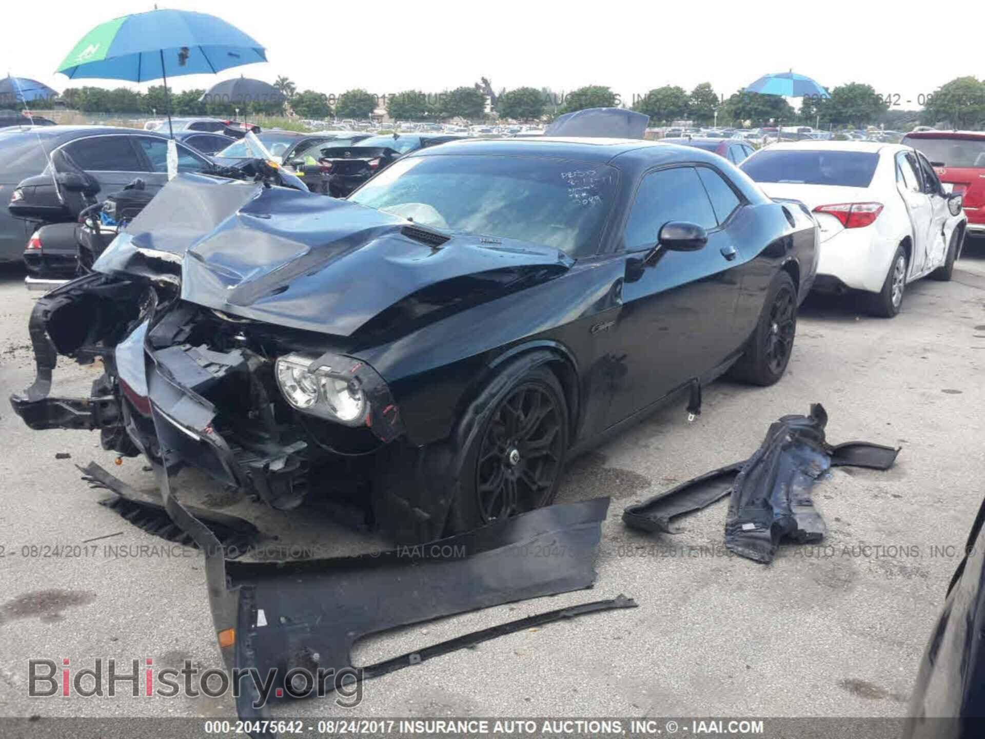 2012 Dodge Challenger - VIN: 2C3CDYBT5CH174948 - Photo 2