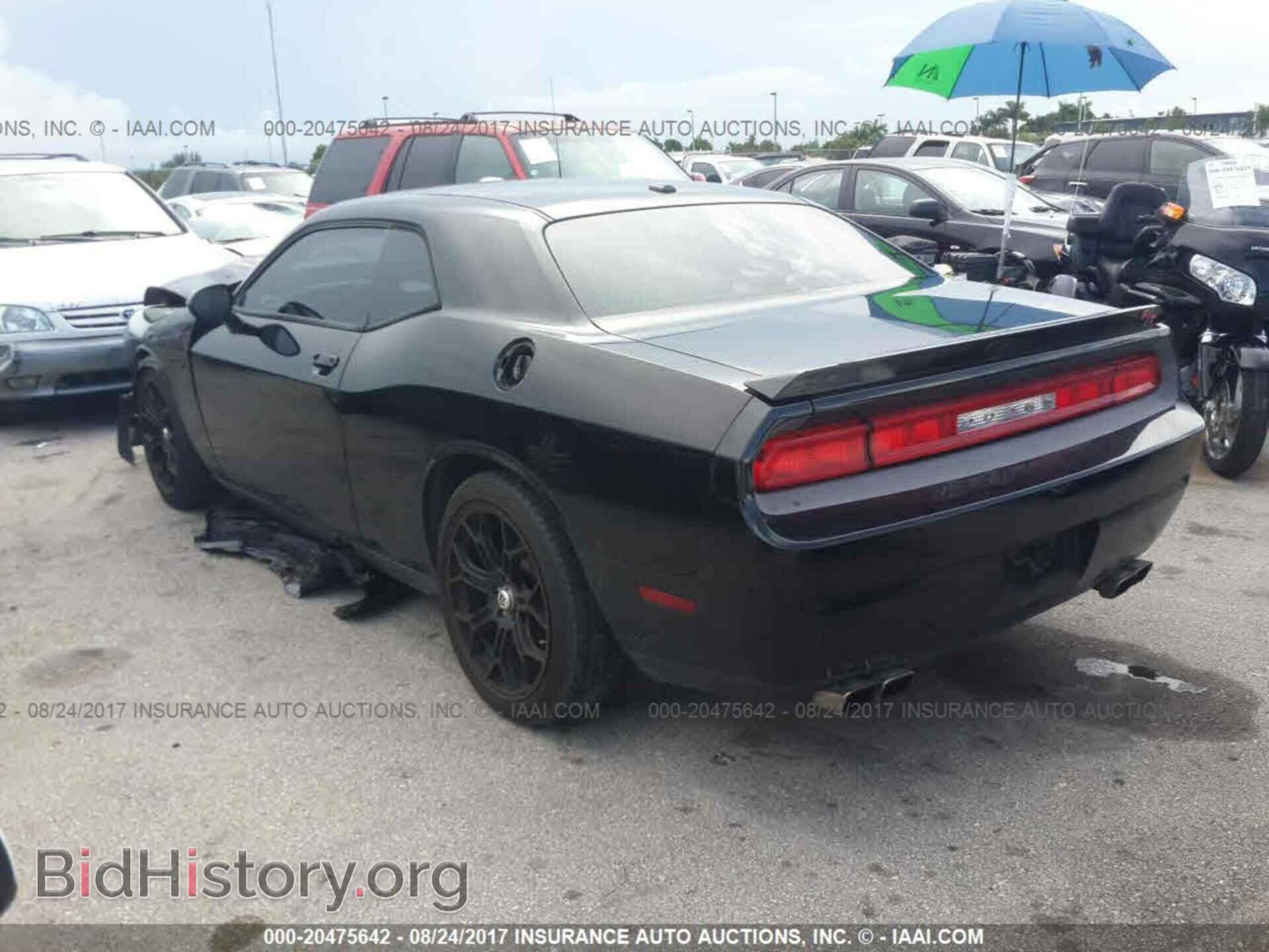 2012 Dodge Challenger - VIN: 2C3CDYBT5CH174948 - Photo 3