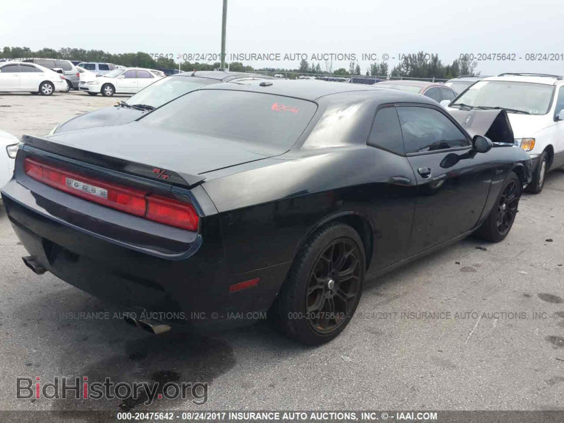 2012 Dodge Challenger - VIN: 2C3CDYBT5CH174948 - Photo 4