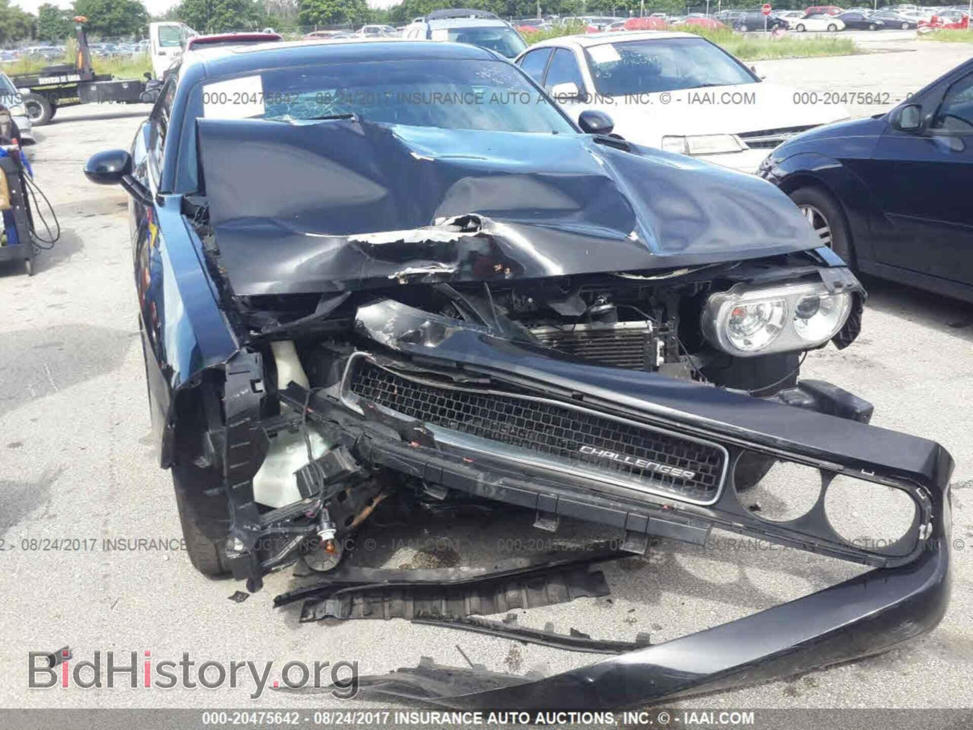 2012 Dodge Challenger - VIN: 2C3CDYBT5CH174948 - Photo 6