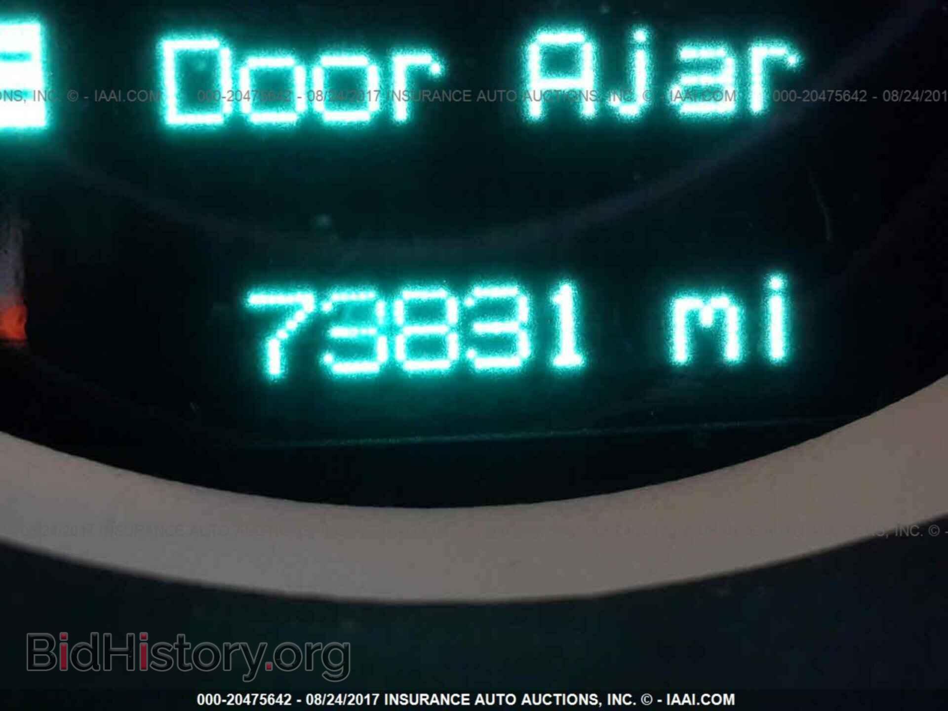 2012 Dodge Challenger - VIN: 2C3CDYBT5CH174948 - Photo 7