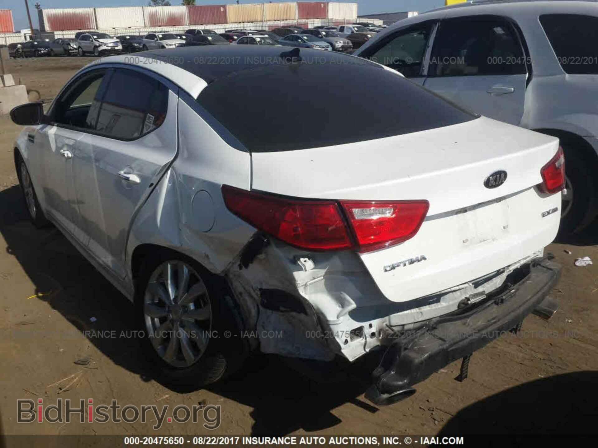 2015 Kia Optima - VIN: 5XXGN4A74FG435081 - Photo 3