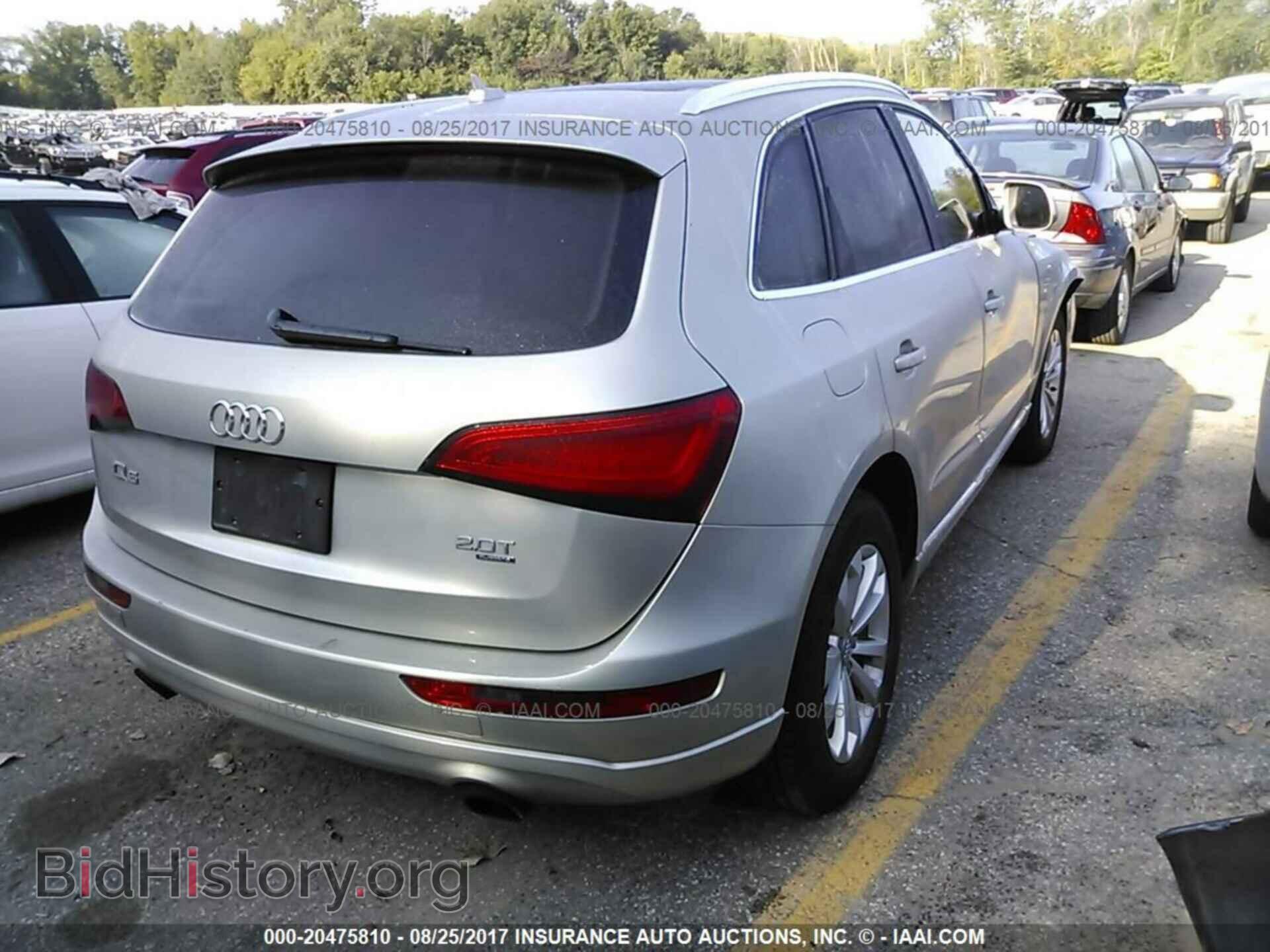 2013 Audi Q5 - VIN: WA1CFAFP2DA047613 - Фото 4