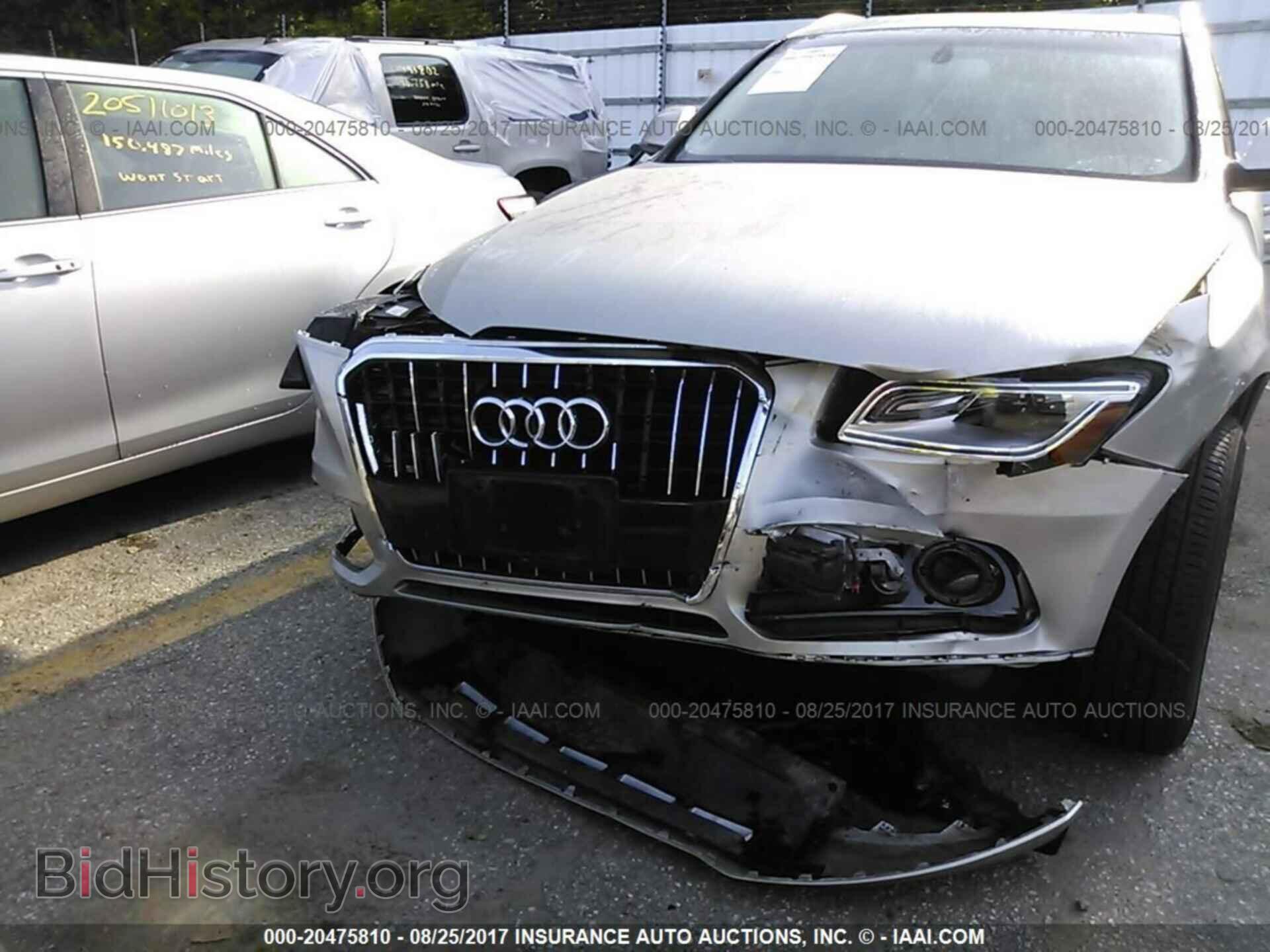 2013 Audi Q5 - VIN: WA1CFAFP2DA047613 - Фото 6