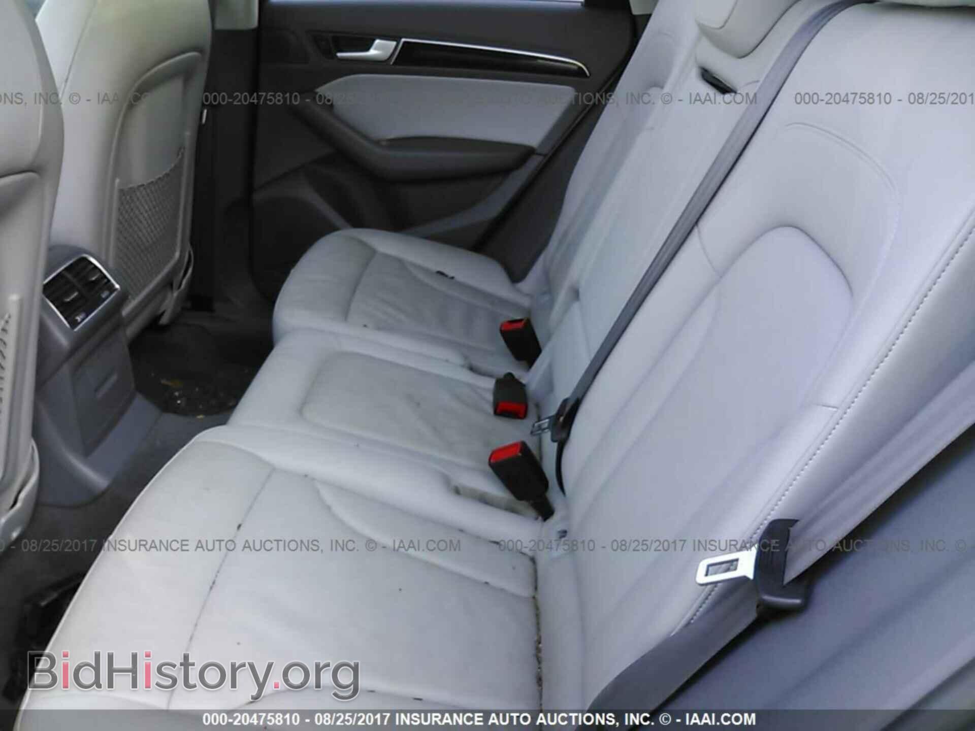 2013 Audi Q5 - VIN: WA1CFAFP2DA047613 - Фото 8