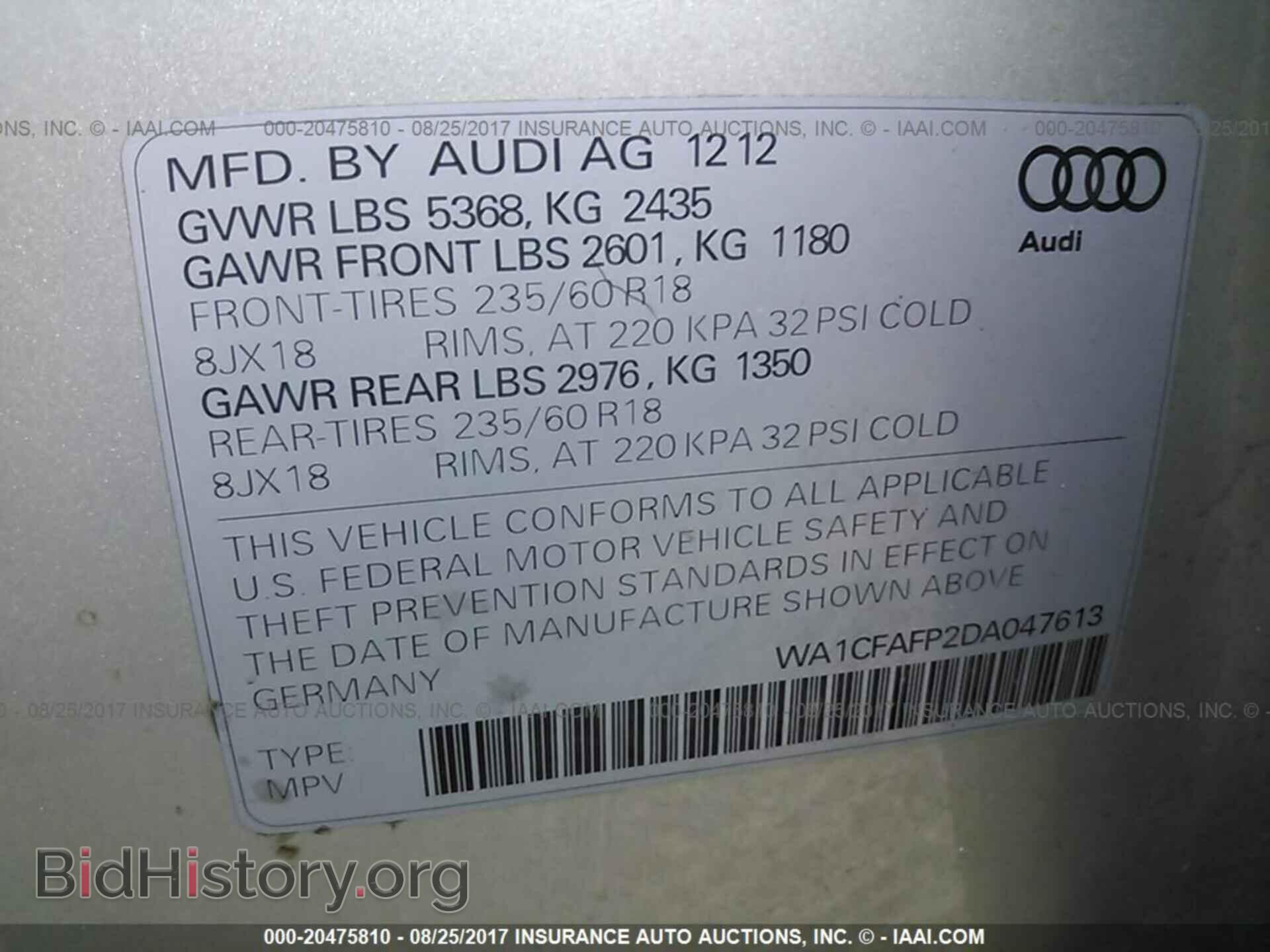 2013 Audi Q5 - VIN: WA1CFAFP2DA047613 - Фото 9