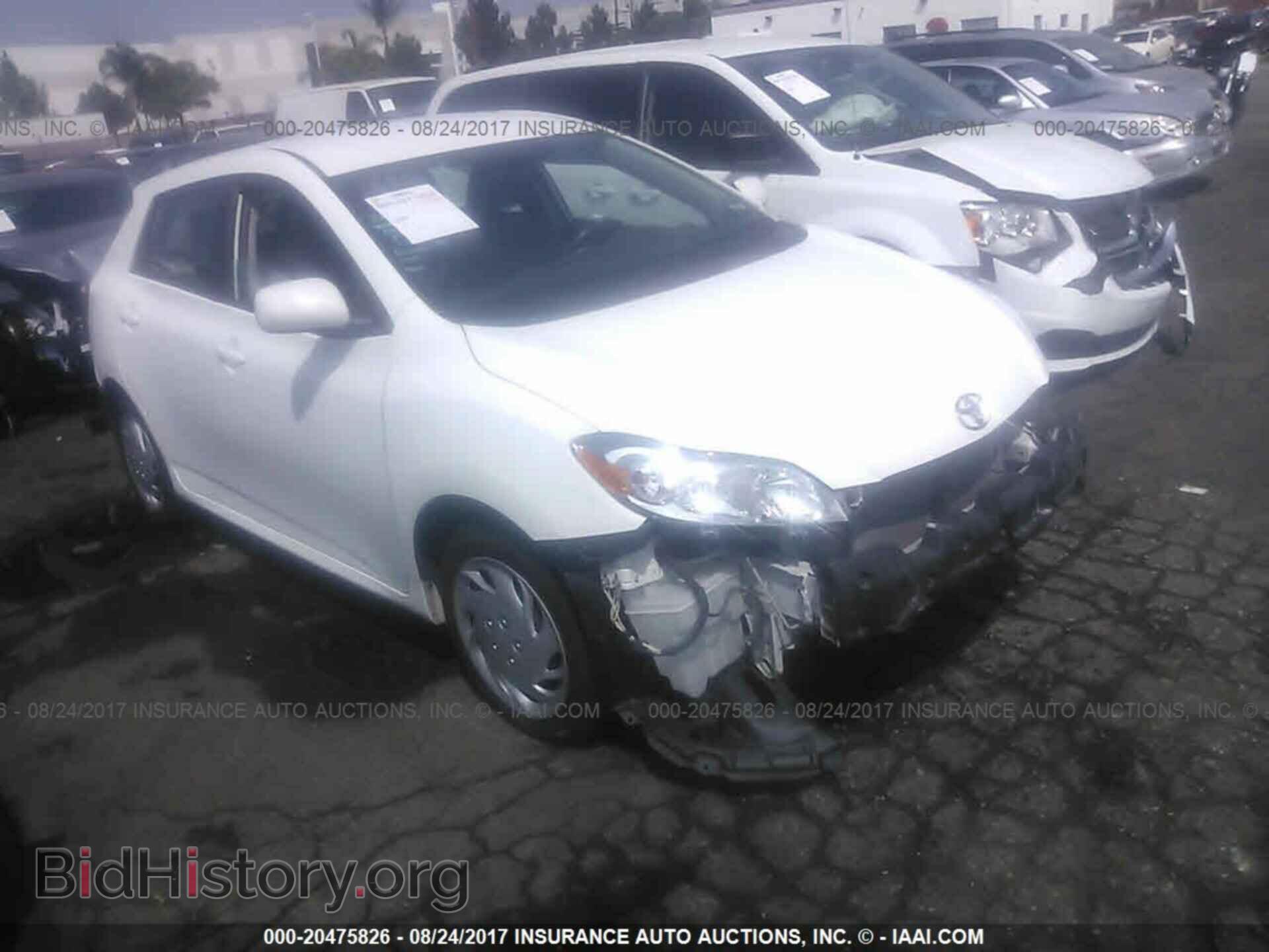 Фотография 2T1KU4EEXBC643845 - Toyota Corolla 2011