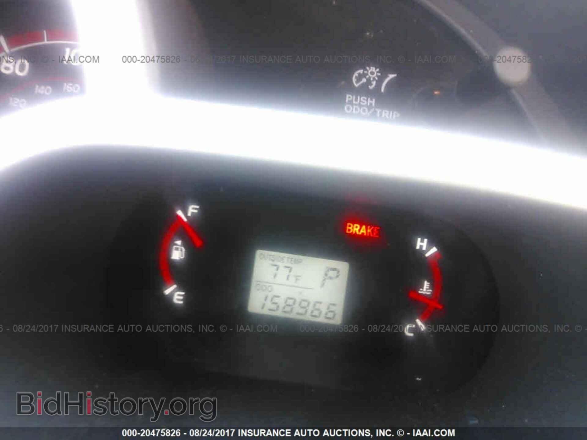 2011 Toyota Corolla - VIN: 2T1KU4EEXBC643845 - Photo 7