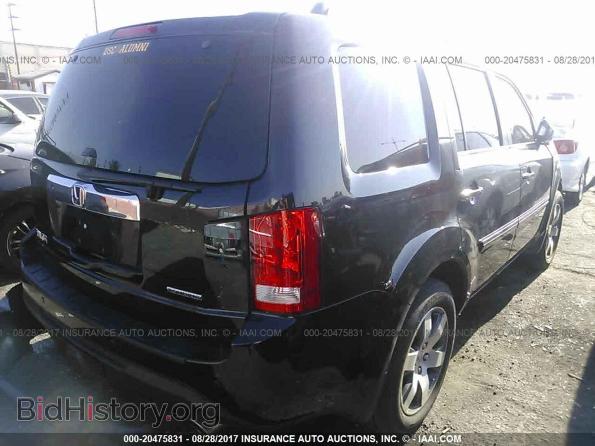 2015 Honda Pilot - VIN: 5FNYF3H92FB023831 - Фото 4