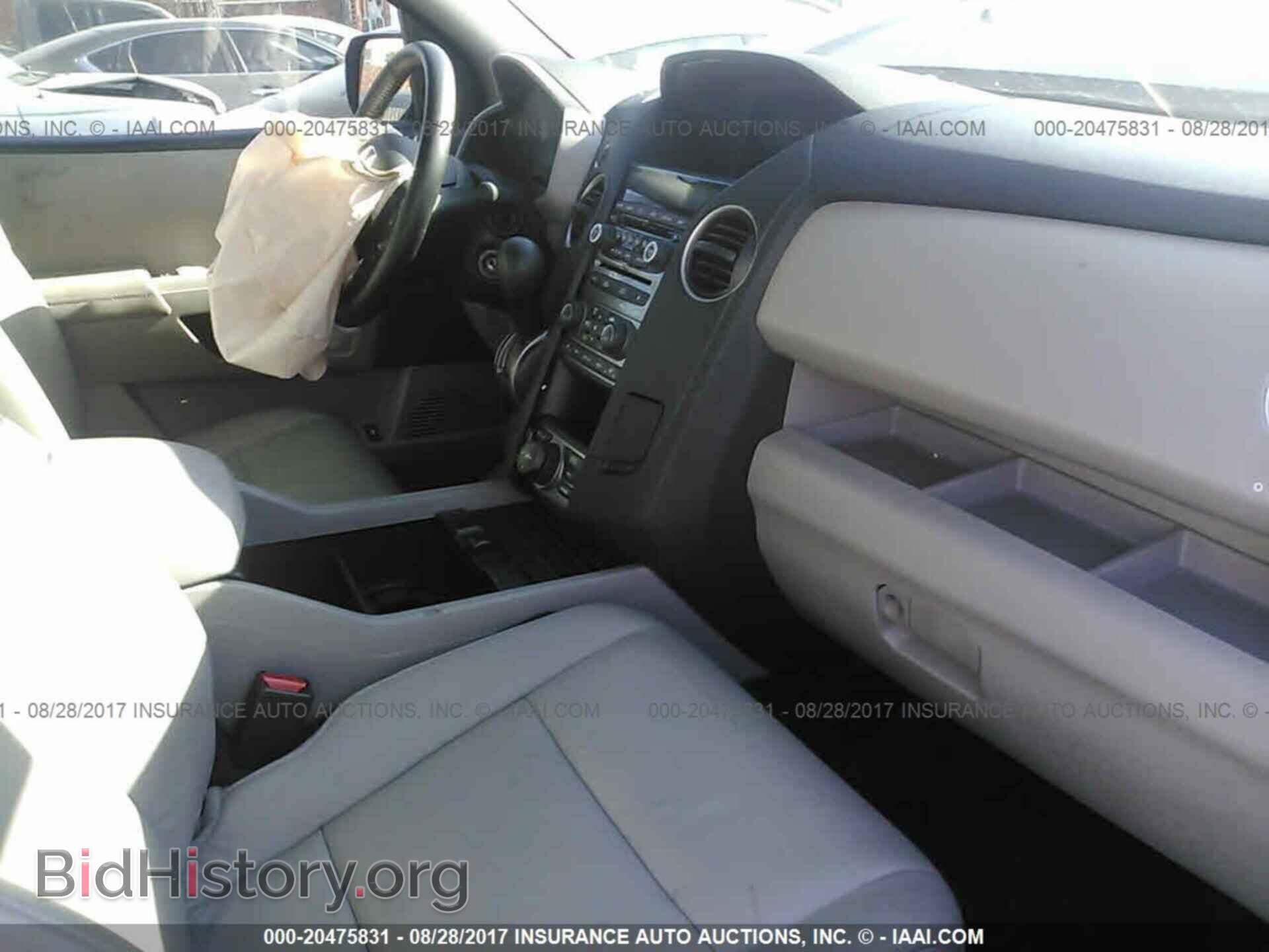 2015 Honda Pilot - VIN: 5FNYF3H92FB023831 - Фото 5