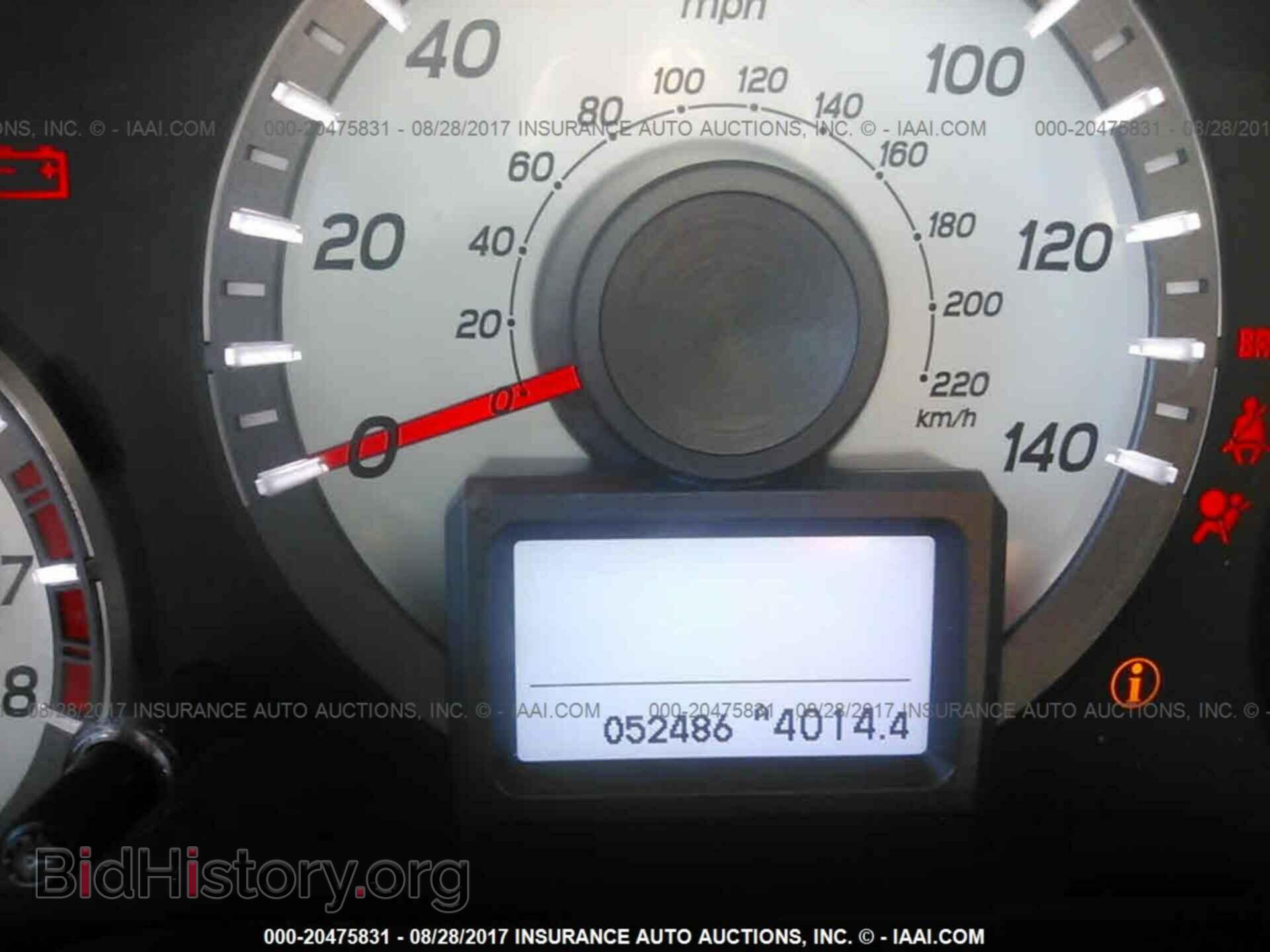 2015 Honda Pilot - VIN: 5FNYF3H92FB023831 - Фото 7