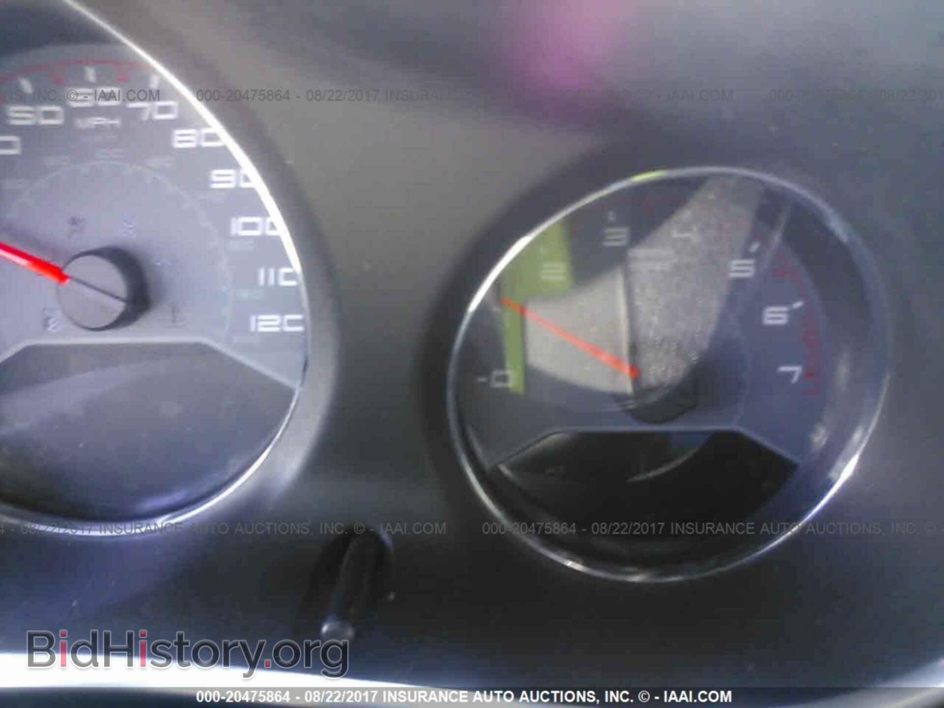 2014 Dodge Avenger - VIN: 1C3CDZAB3EN140600 - Photo 7
