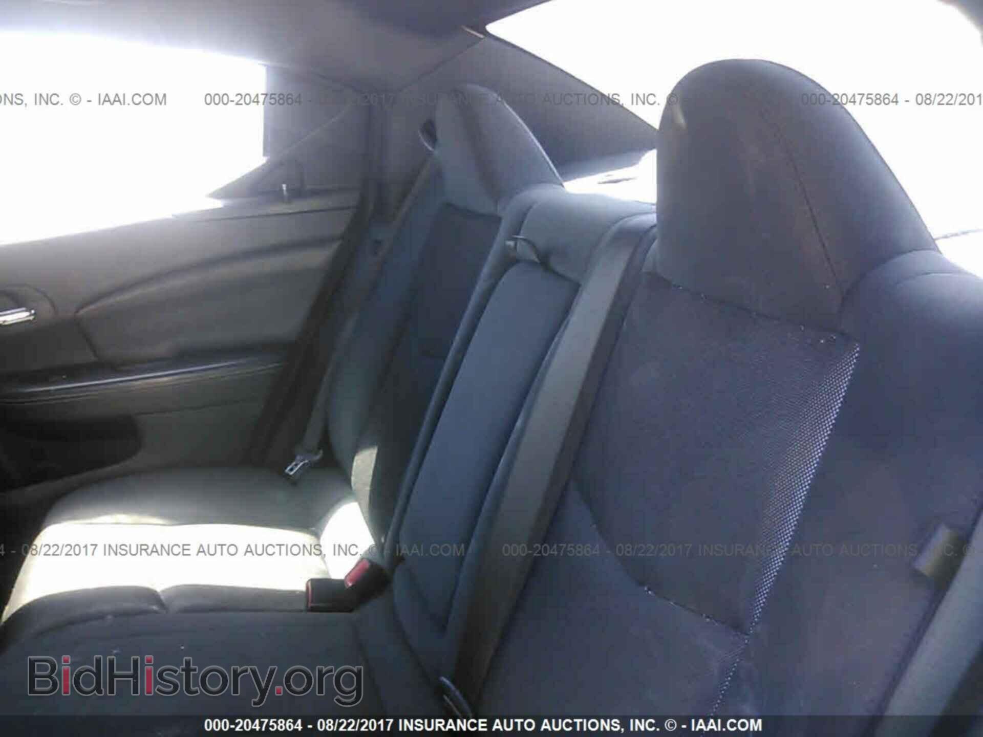 2014 Dodge Avenger - VIN: 1C3CDZAB3EN140600 - Photo 8