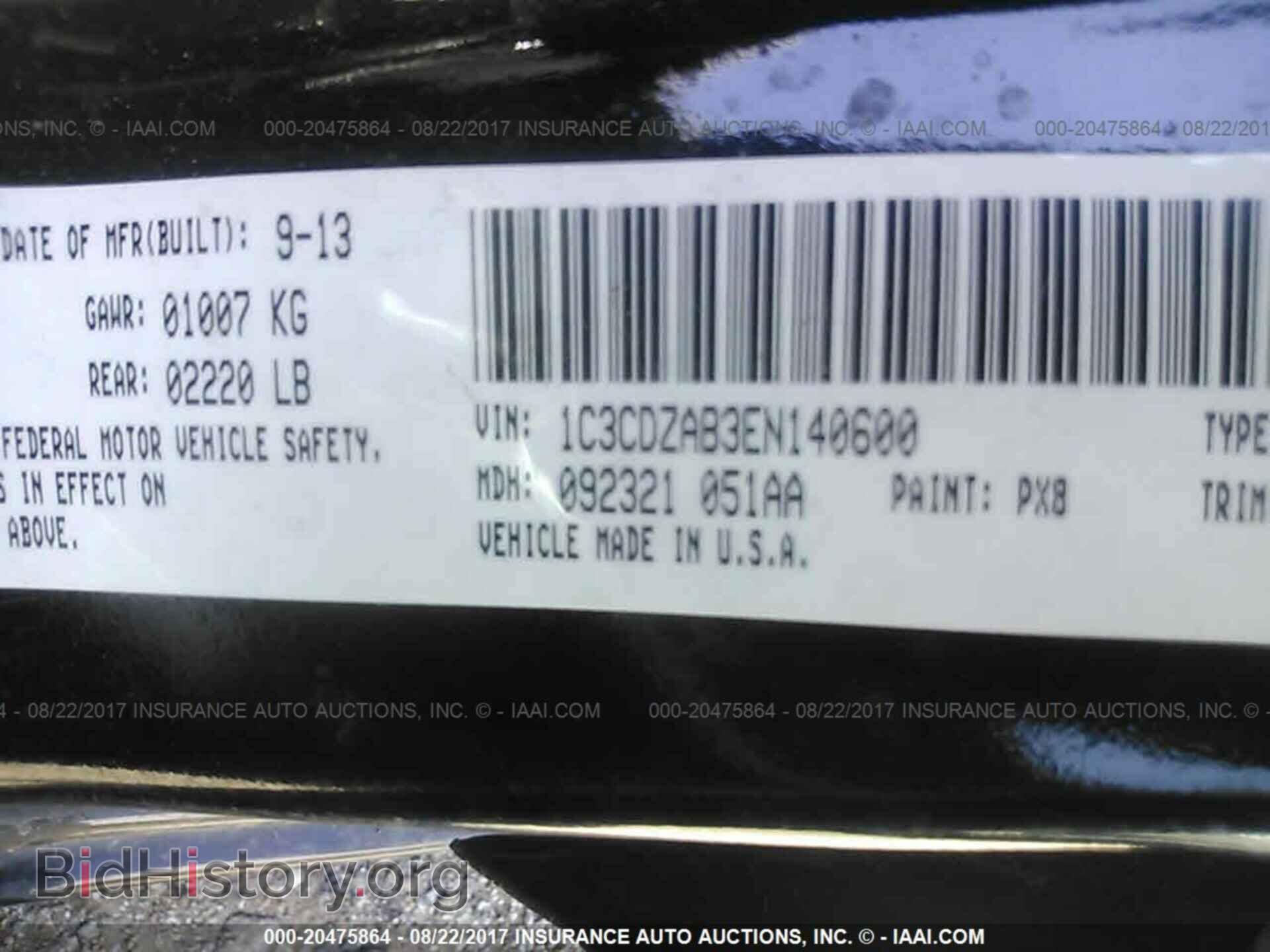 2014 Dodge Avenger - VIN: 1C3CDZAB3EN140600 - Photo 9