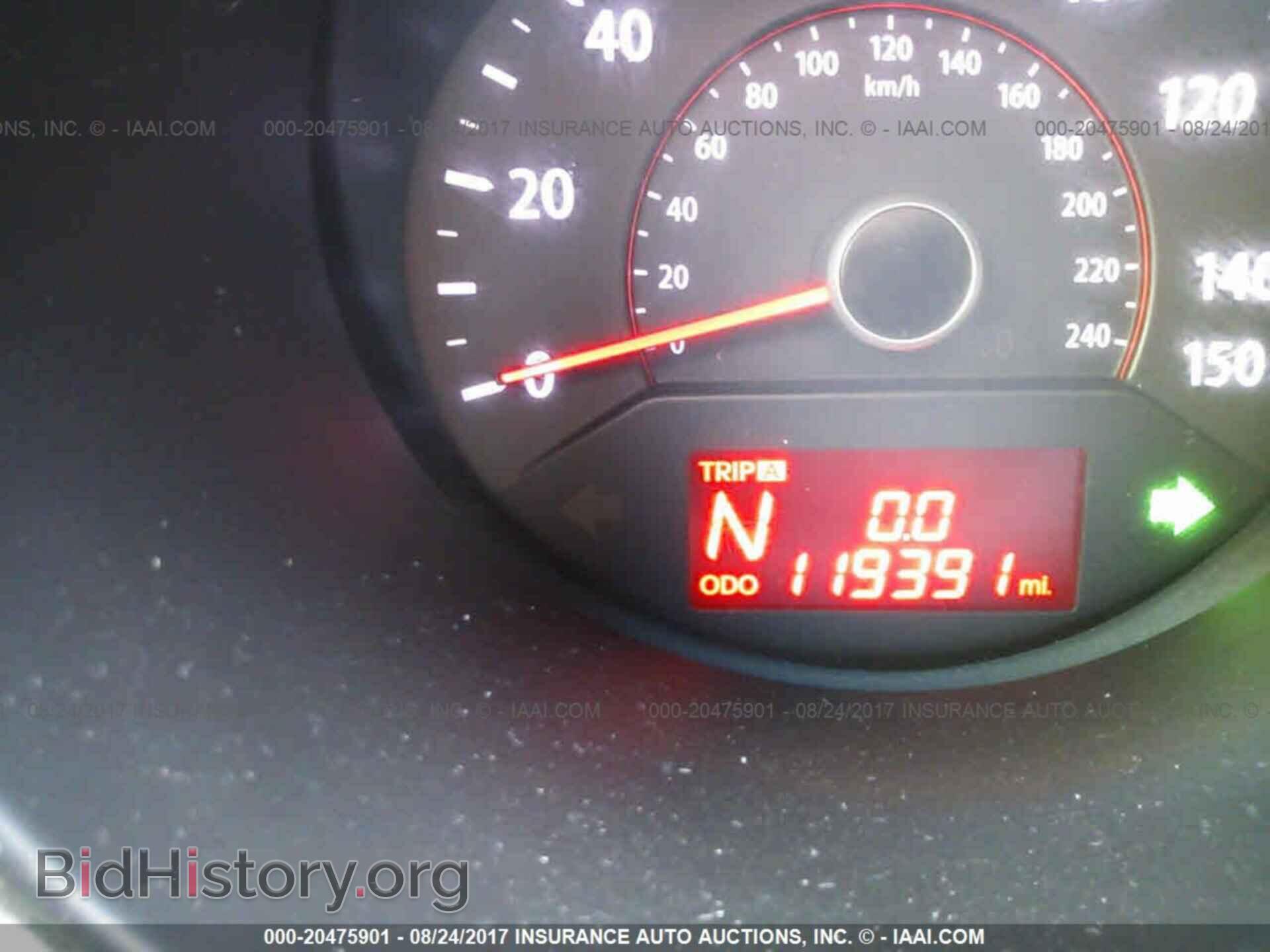 2012 Kia Sorento - VIN: 5XYKT4A19CG224185 - Фото 7