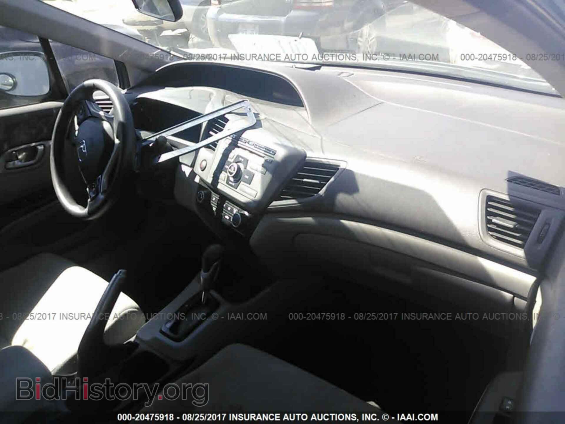 2012 Honda Civic - VIN: 2HGFB2F5XCH534563 - Фото 5
