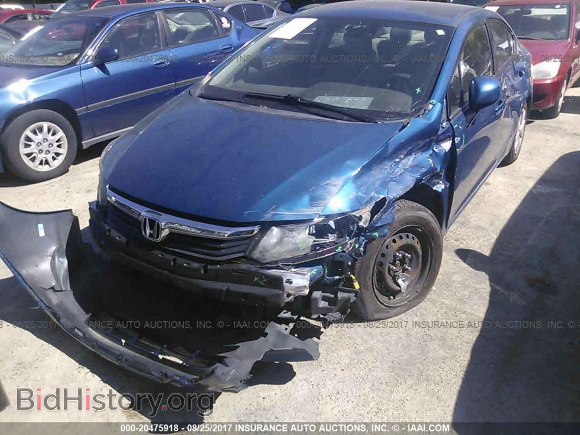 2012 Honda Civic - VIN: 2HGFB2F5XCH534563 - Фото 6