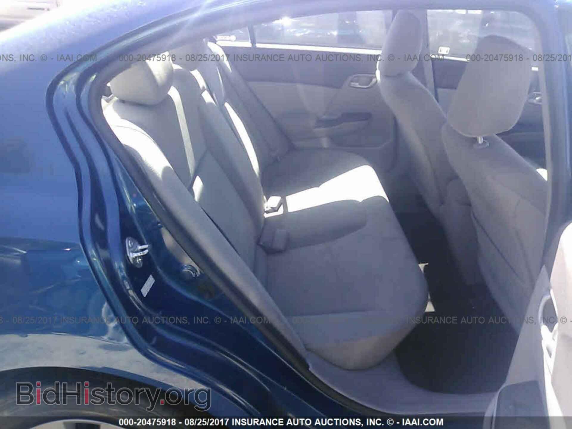 2012 Honda Civic - VIN: 2HGFB2F5XCH534563 - Фото 8