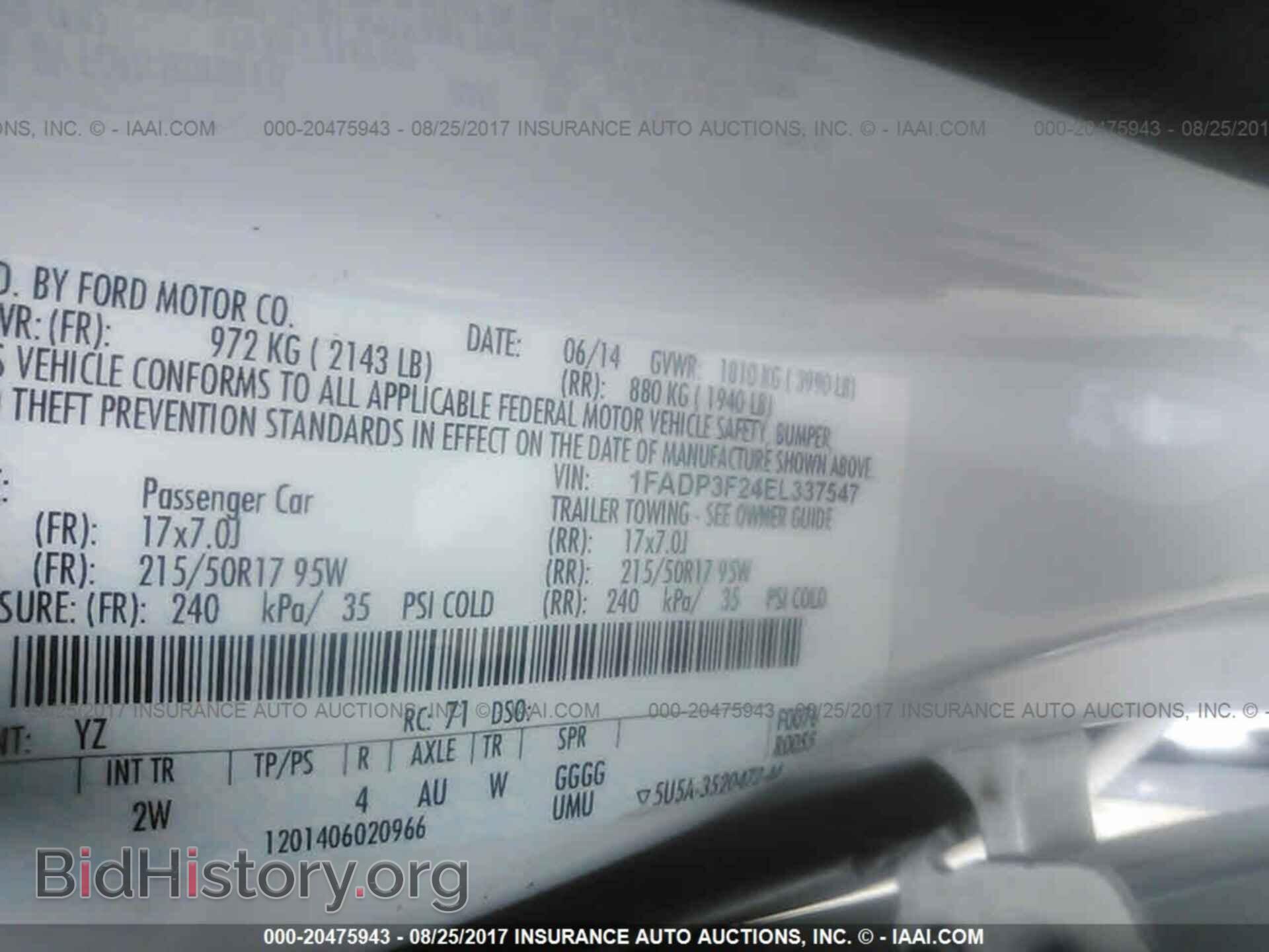 2014 Ford Focus - VIN: 1FADP3F24EL337547 - Photo 9
