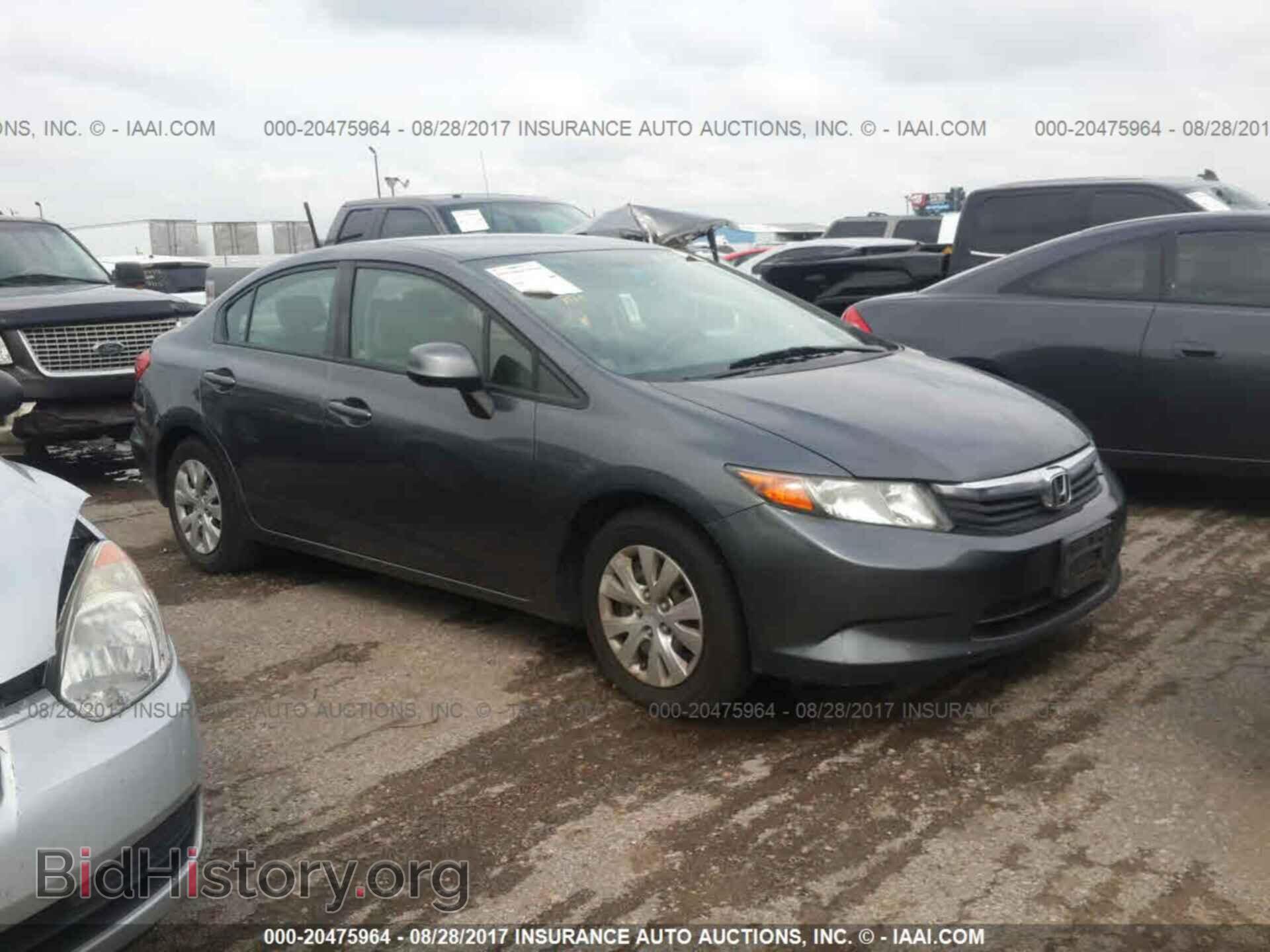 Photo 2HGFB2F54CH324931 - Honda Civic 2012